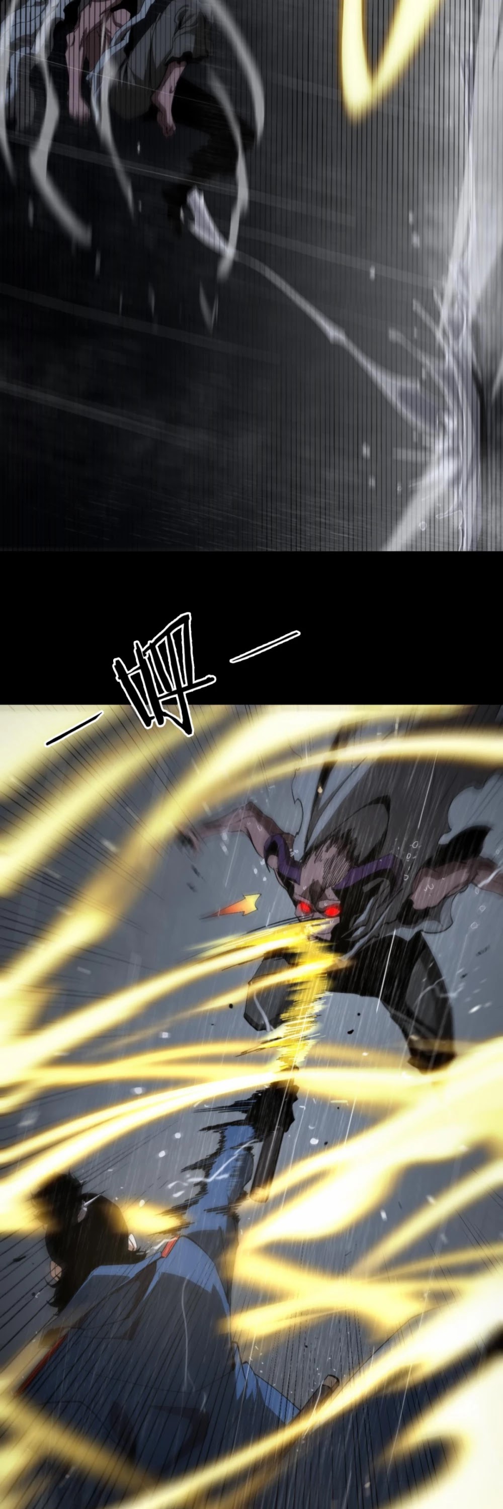 World's Apocalypse Online Chapter 126 page 27 - Chapter 126