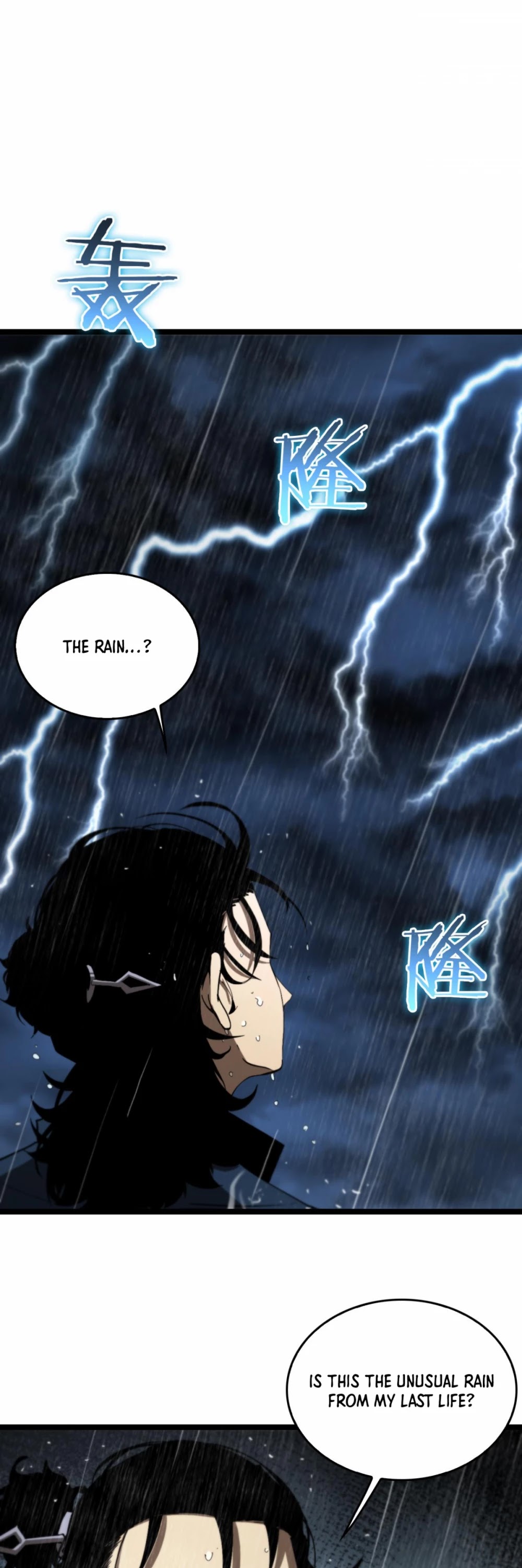 World's Apocalypse Online Chapter 126 page 33 - Chapter 126