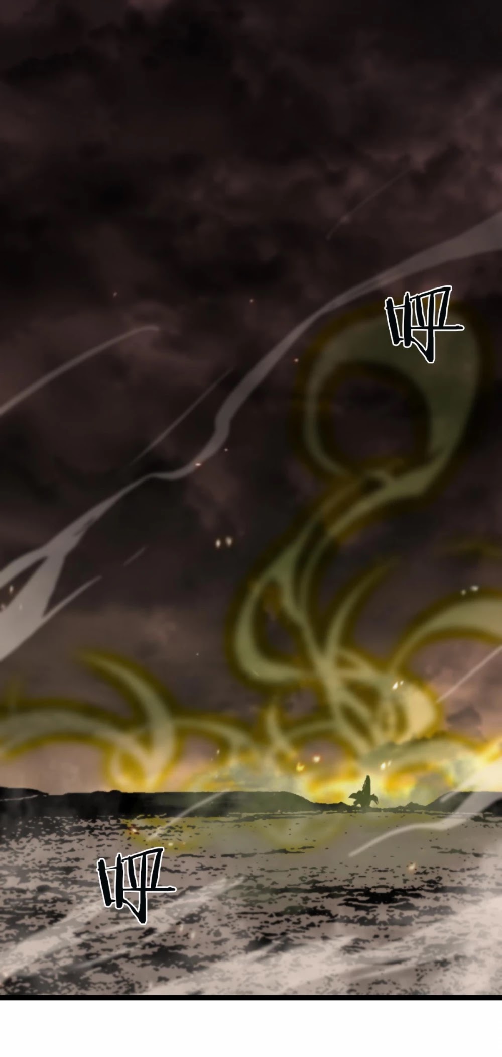 World's Apocalypse Online Chapter 127 page 18 - Chapter 127