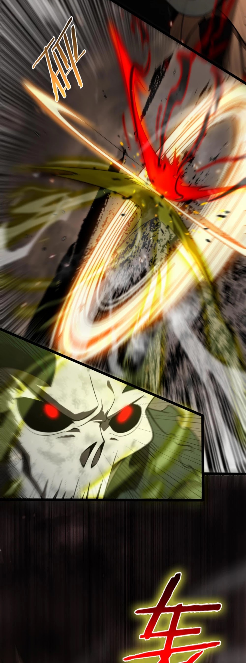 World's Apocalypse Online Chapter 127 page 34 - Chapter 127