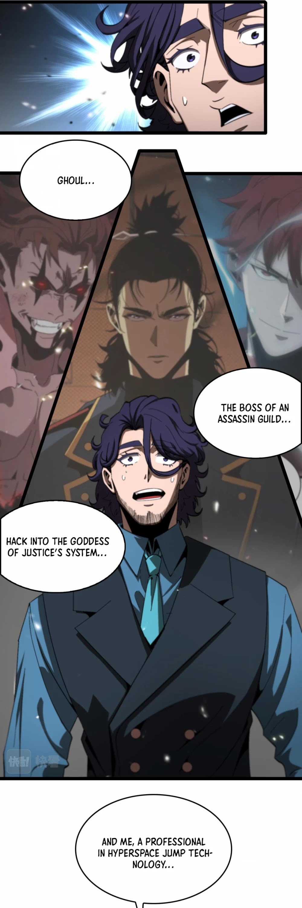 World's Apocalypse Online Chapter 127 page 8 - Chapter 127