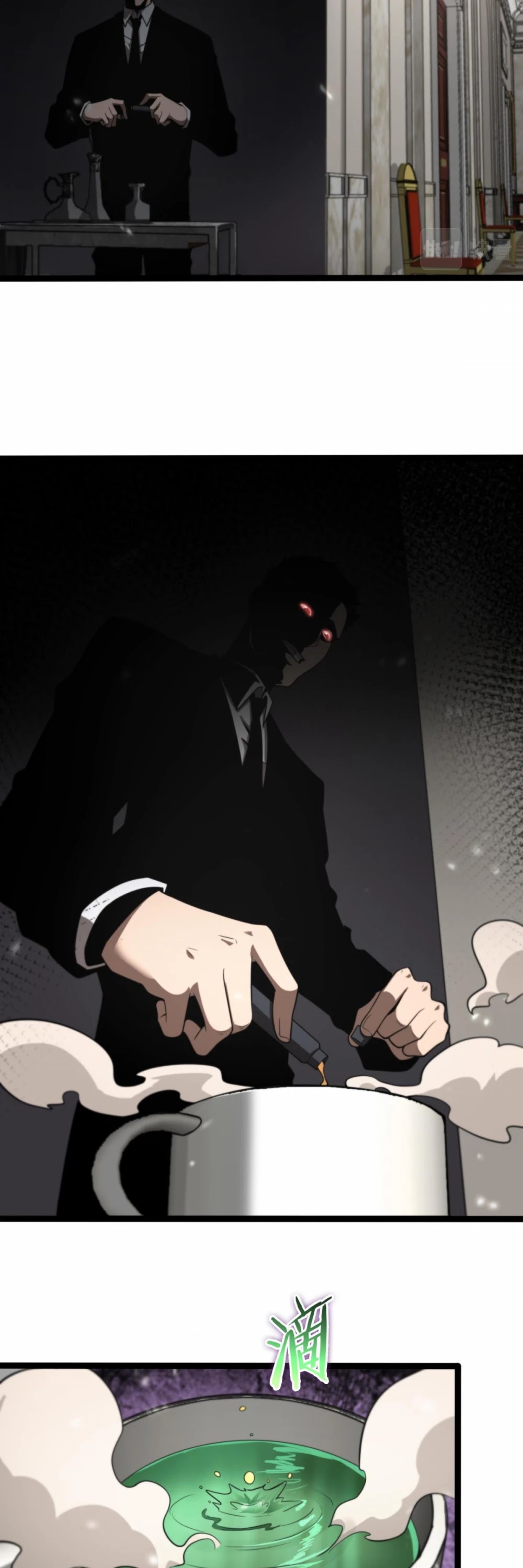 World's Apocalypse Online Chapter 128 page 28 - Chapter 128