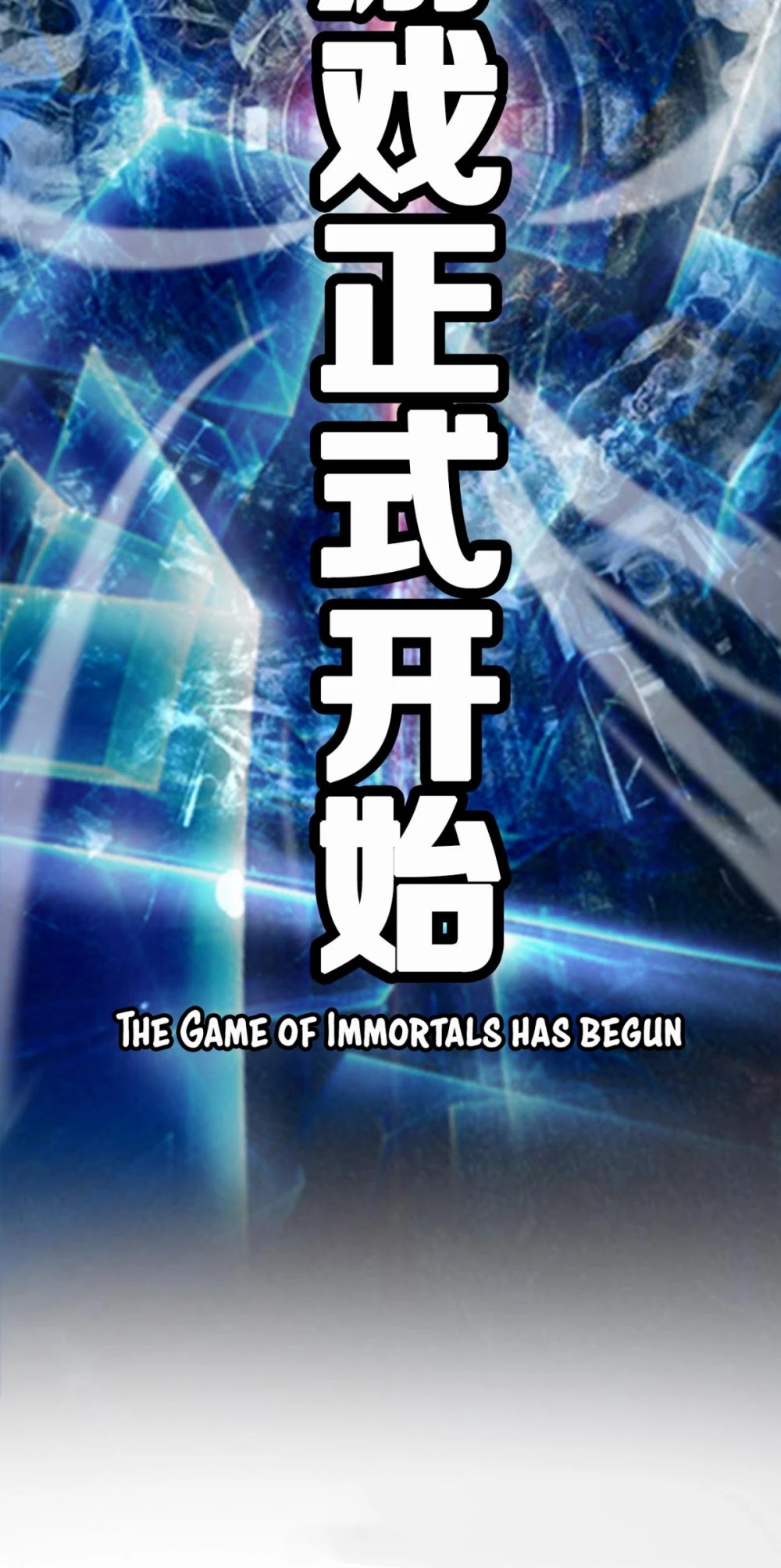 World's Apocalypse Online Chapter 129 page 35 - Chapter 129