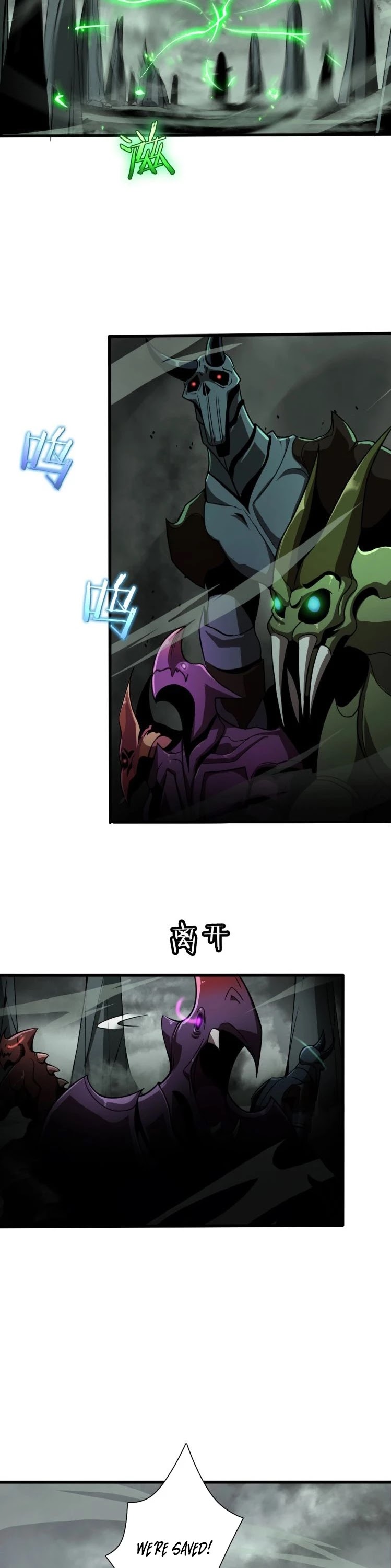 World's Apocalypse Online Chapter 13 page 34 - Chapter 13