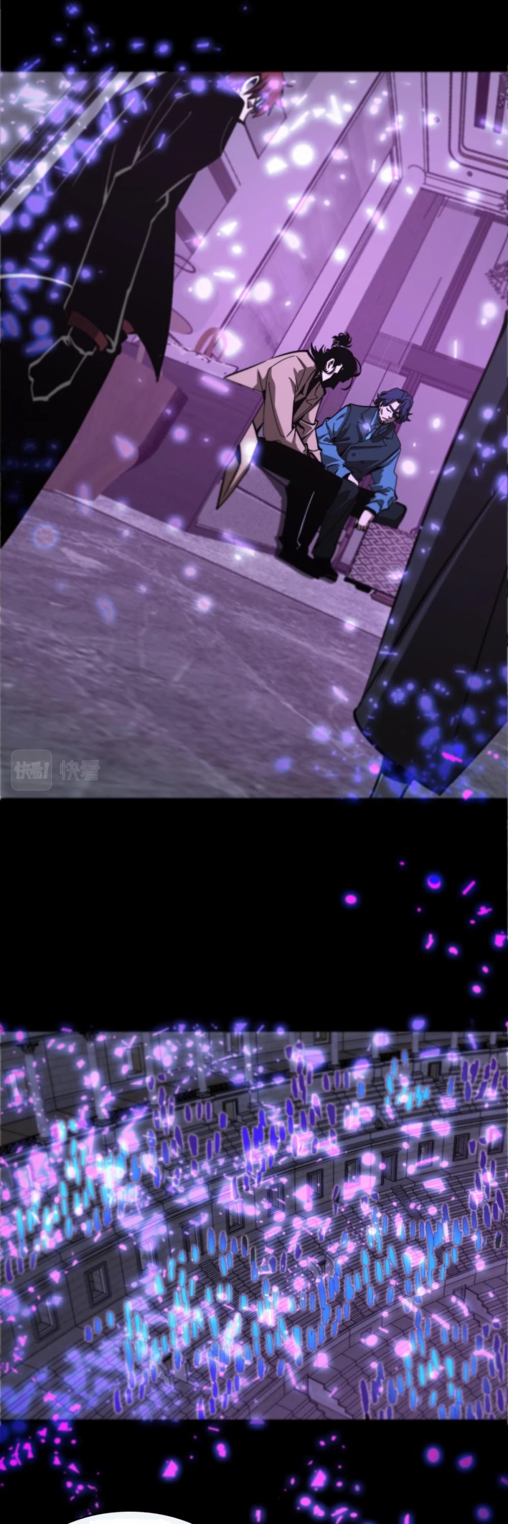 World's Apocalypse Online Chapter 130 page 18 - Chapter 130
