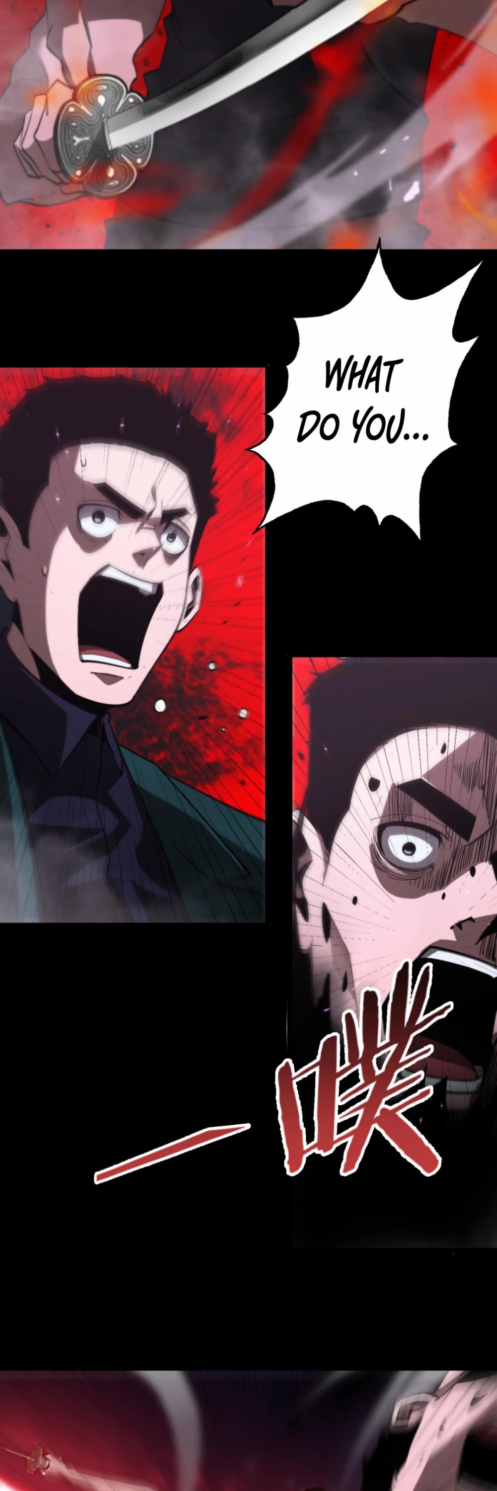 World's Apocalypse Online Chapter 130 page 28 - Chapter 130