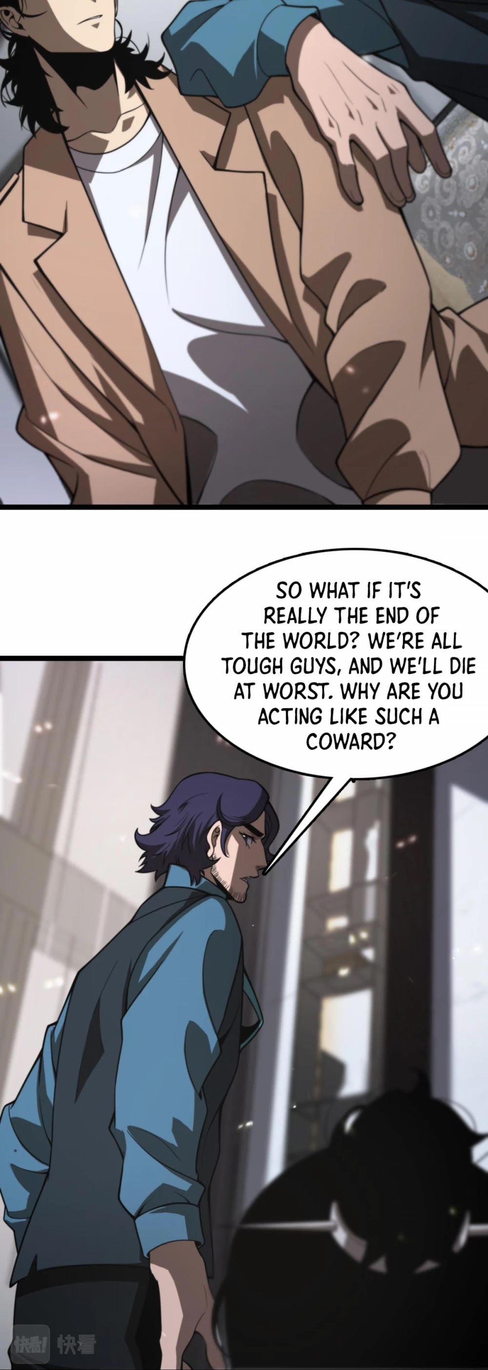 World's Apocalypse Online Chapter 131 page 23 - Chapter 131