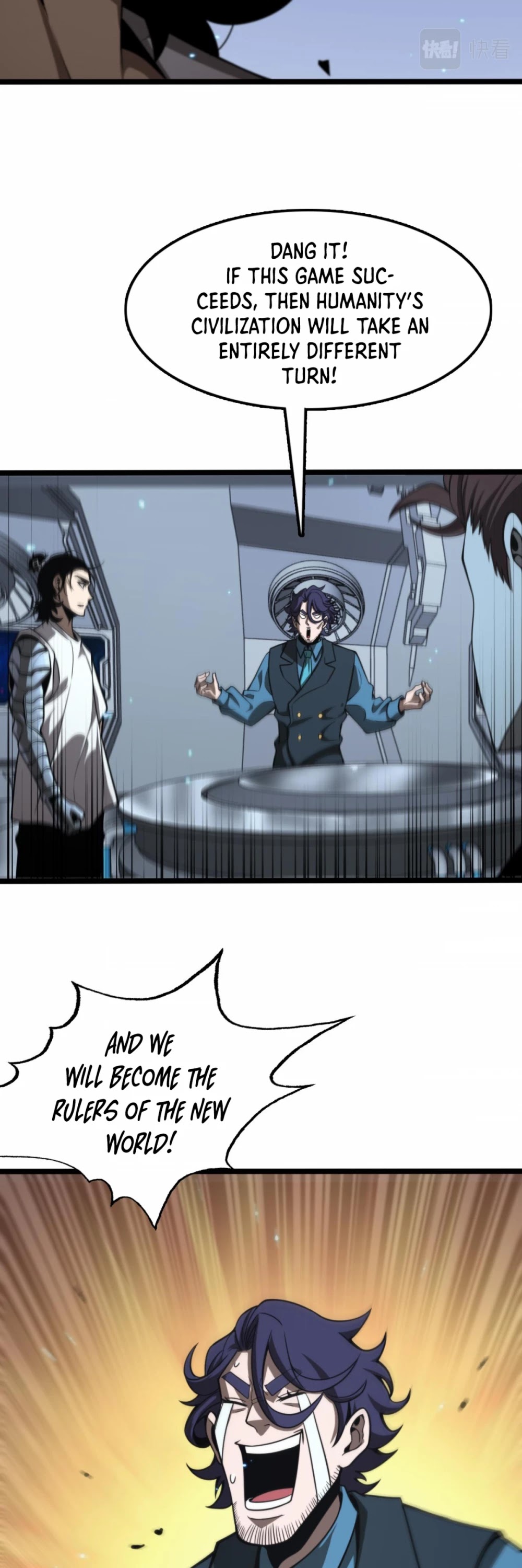 World's Apocalypse Online Chapter 132 page 29 - Chapter 132