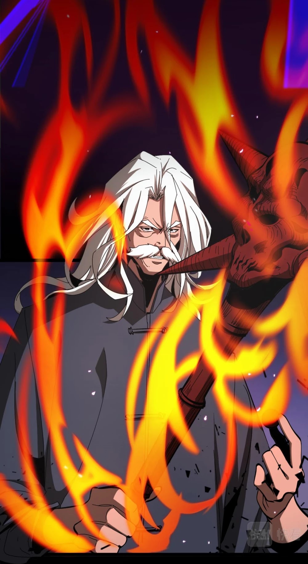 World's Apocalypse Online Chapter 133 page 19 - Chapter 133