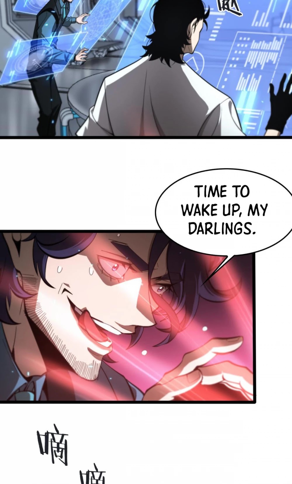 World's Apocalypse Online Chapter 134 page 21 - Chapter 134: Ch.134