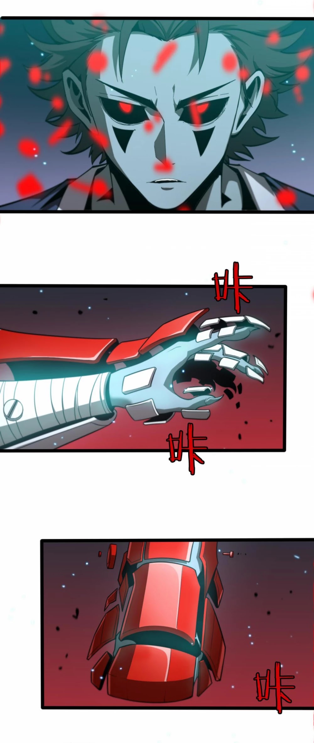 World's Apocalypse Online Chapter 134 page 28 - Chapter 134: Ch.134