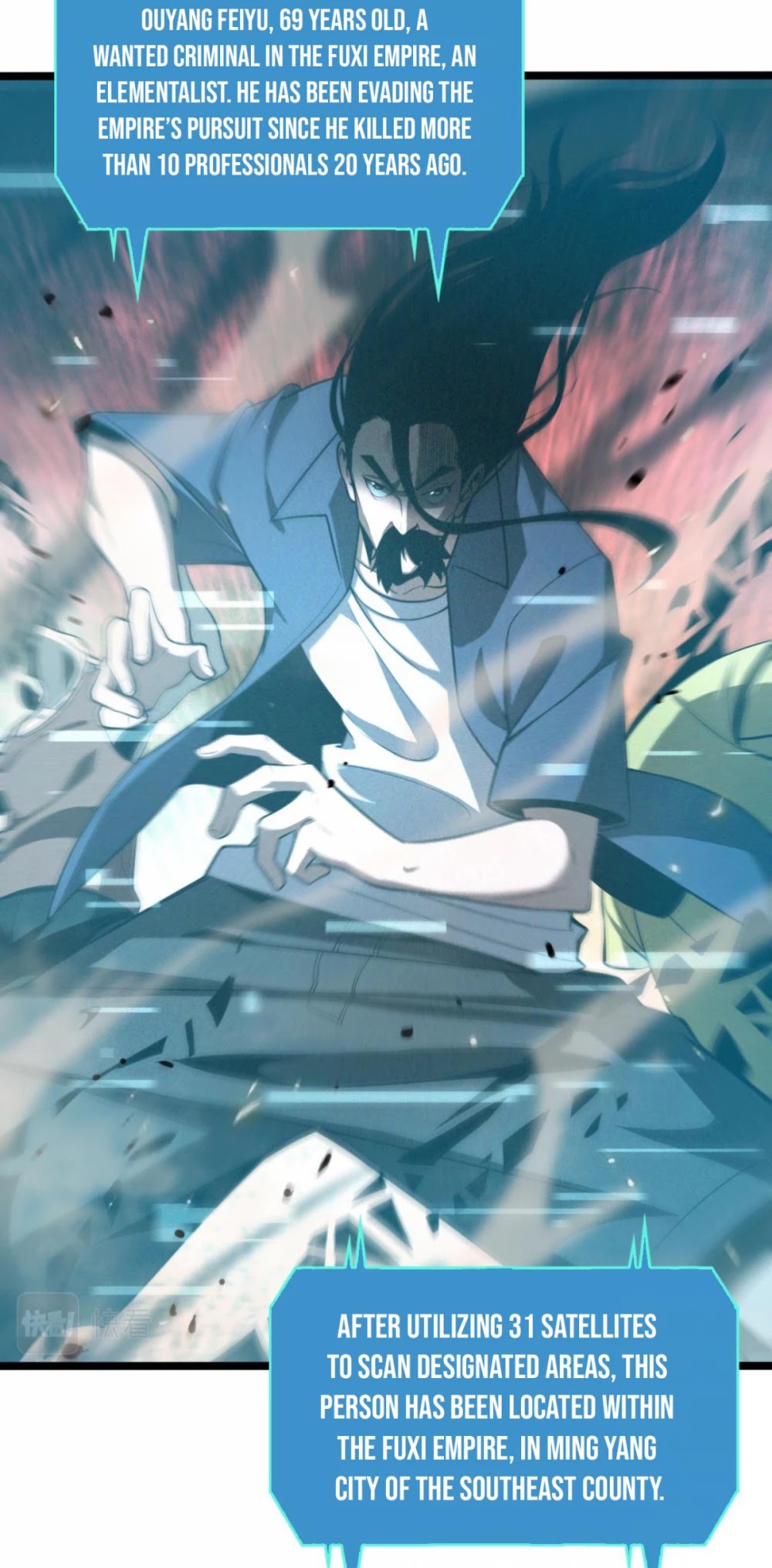 World's Apocalypse Online Chapter 134 page 3 - Chapter 134: Ch.134