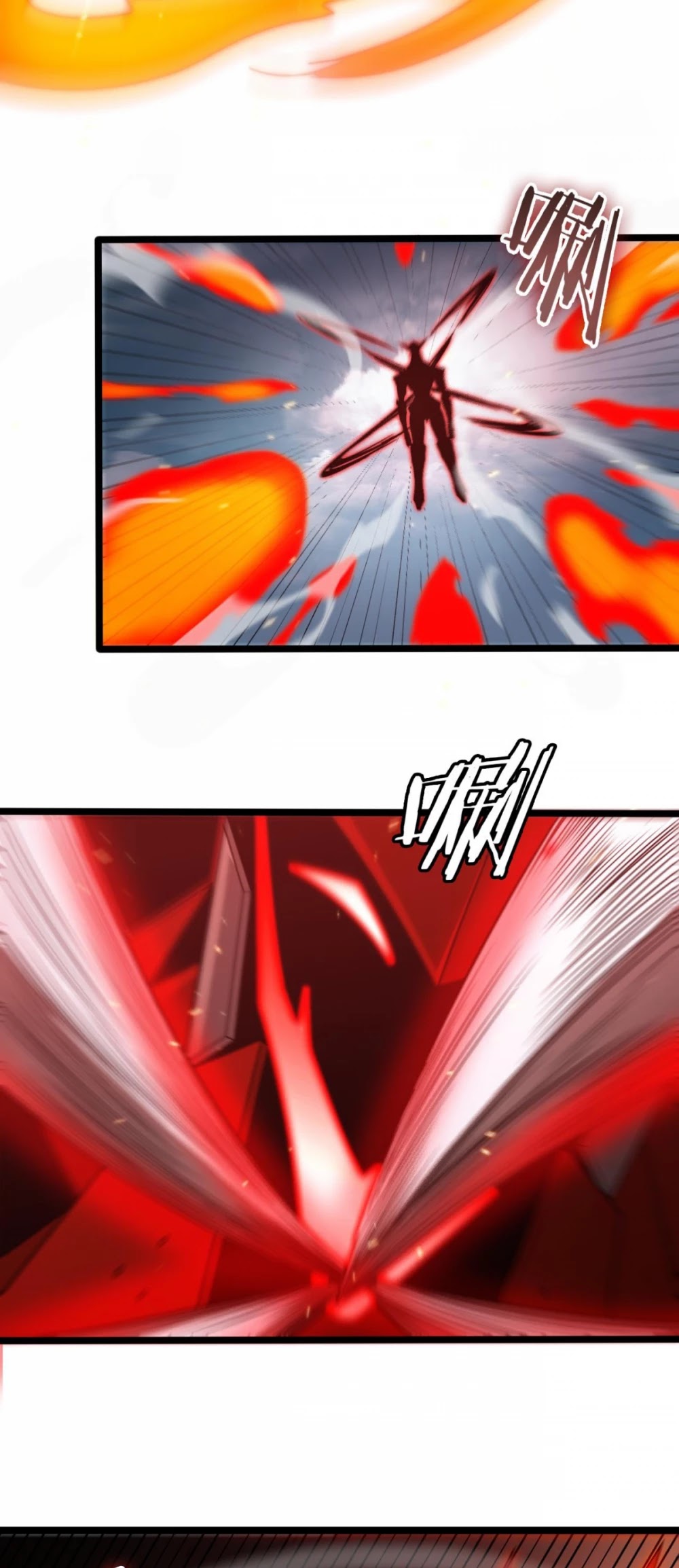World's Apocalypse Online Chapter 135 page 30 - Chapter 135: Ch.135