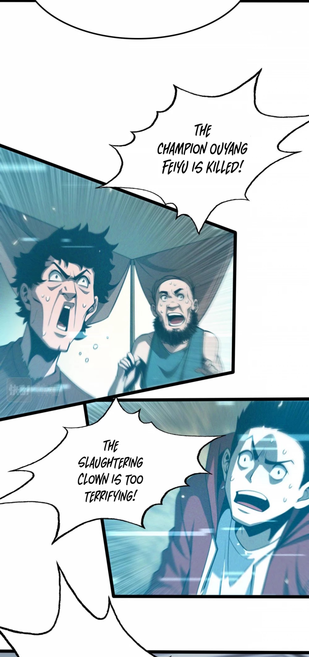 World's Apocalypse Online Chapter 136 page 12 - Chapter 136: Ch.136