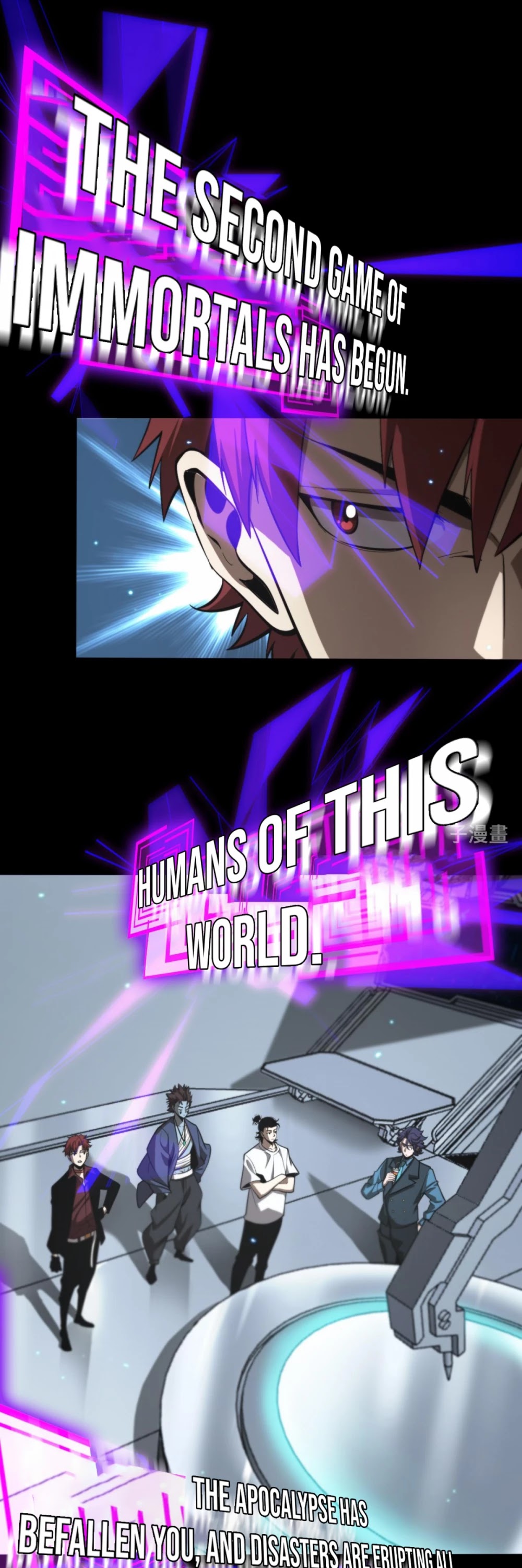 World's Apocalypse Online Chapter 136 page 26 - Chapter 136: Ch.136