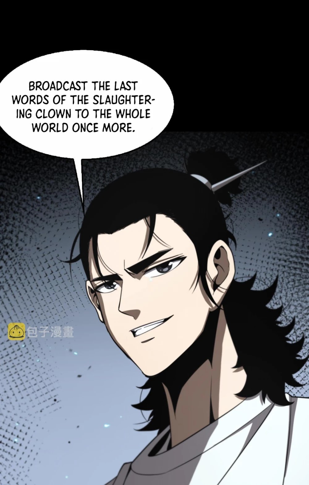World's Apocalypse Online Chapter 136 page 30 - Chapter 136: Ch.136