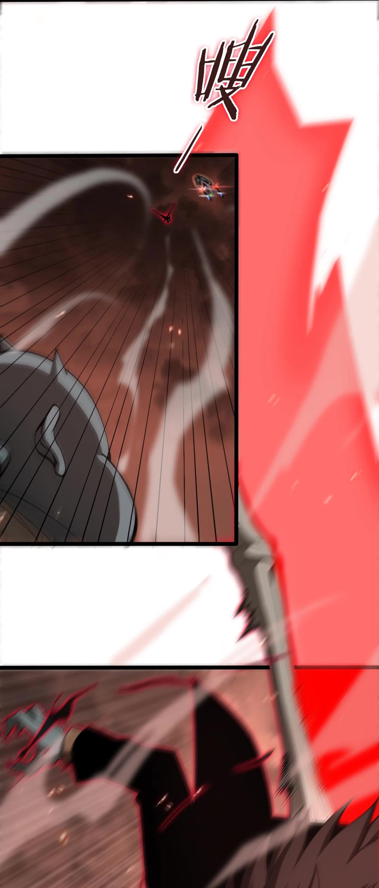 World's Apocalypse Online Chapter 137 page 15 - Chapter 137: Ch.137