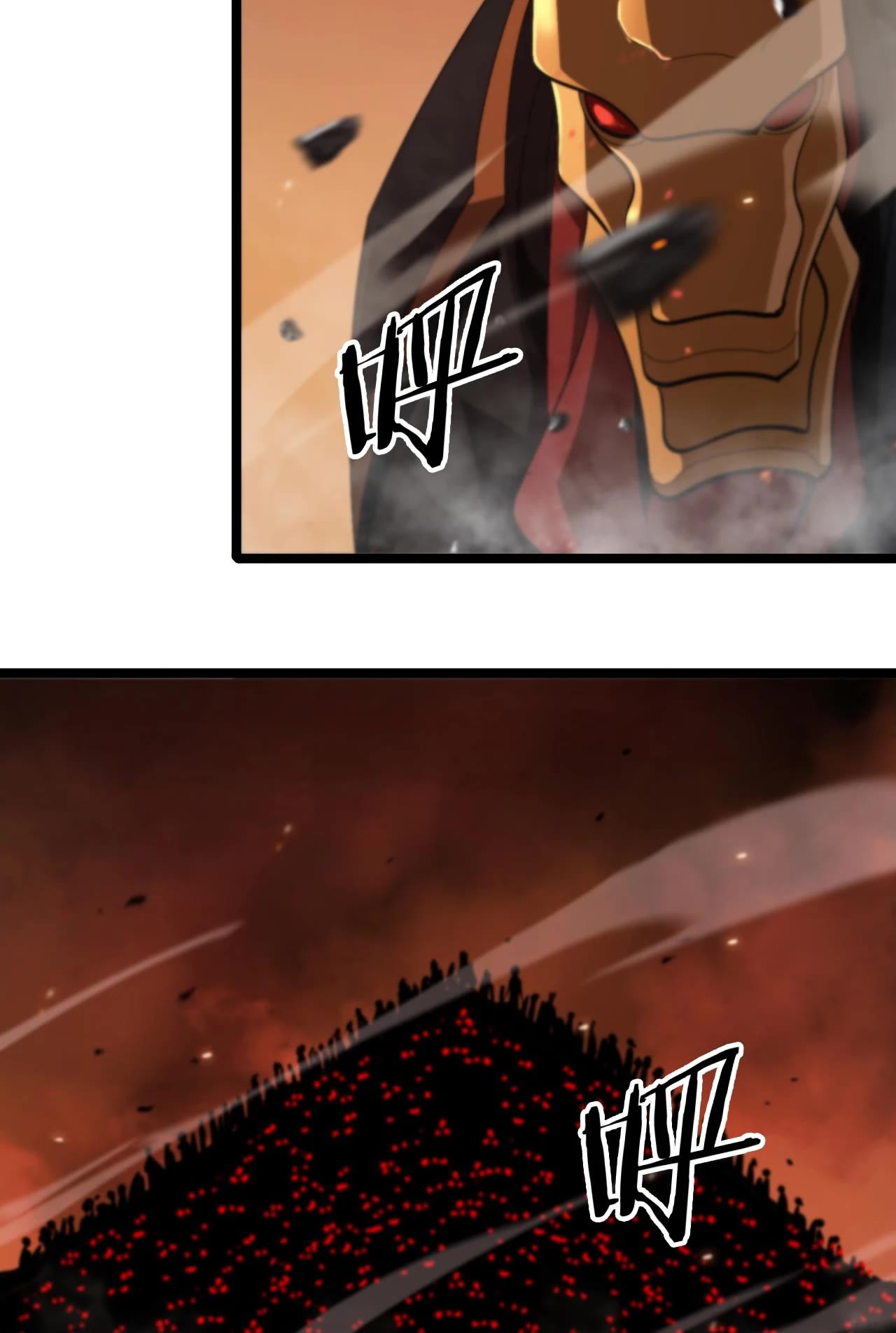 World's Apocalypse Online Chapter 137 page 30 - Chapter 137: Ch.137