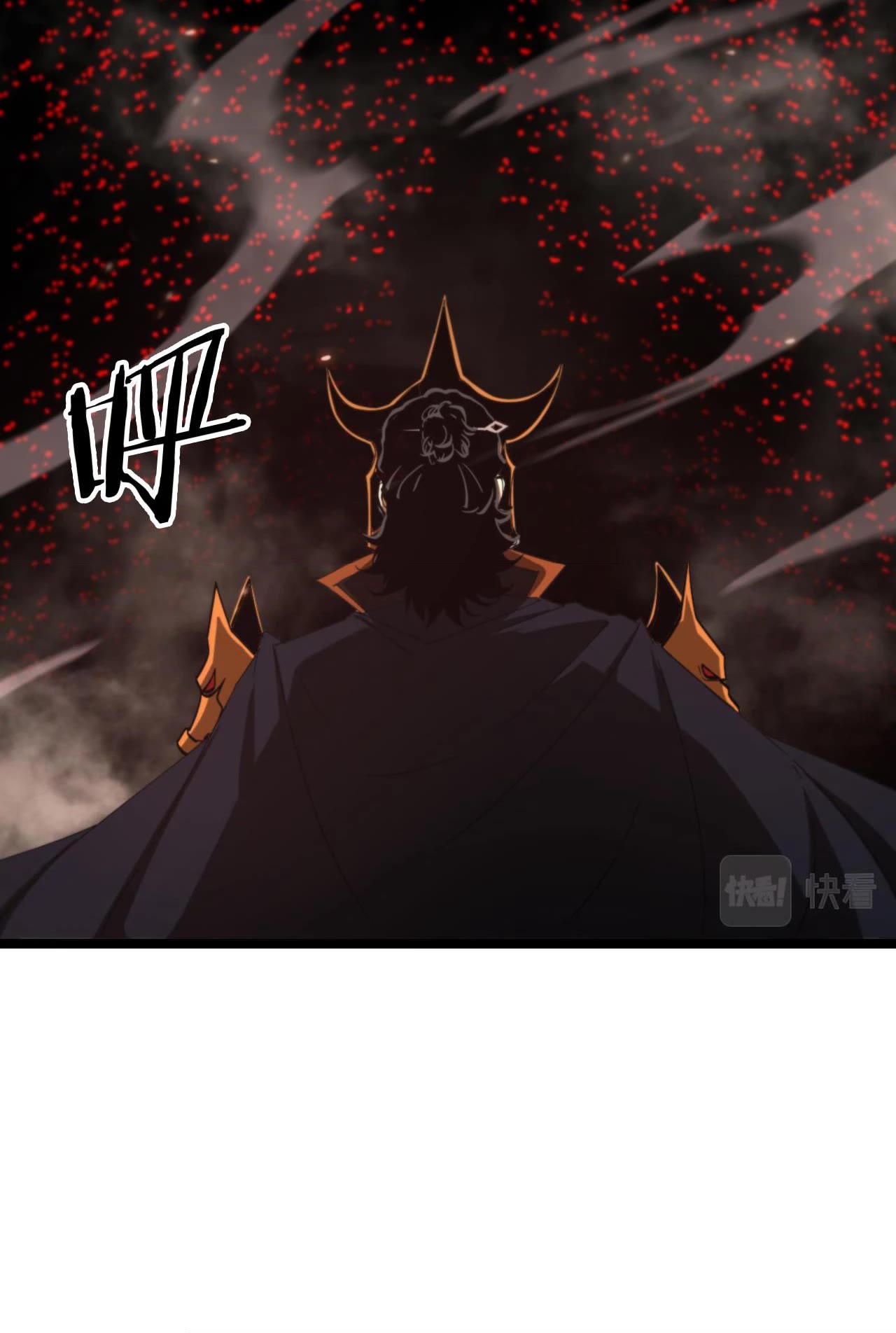 World's Apocalypse Online Chapter 137 page 31 - Chapter 137: Ch.137
