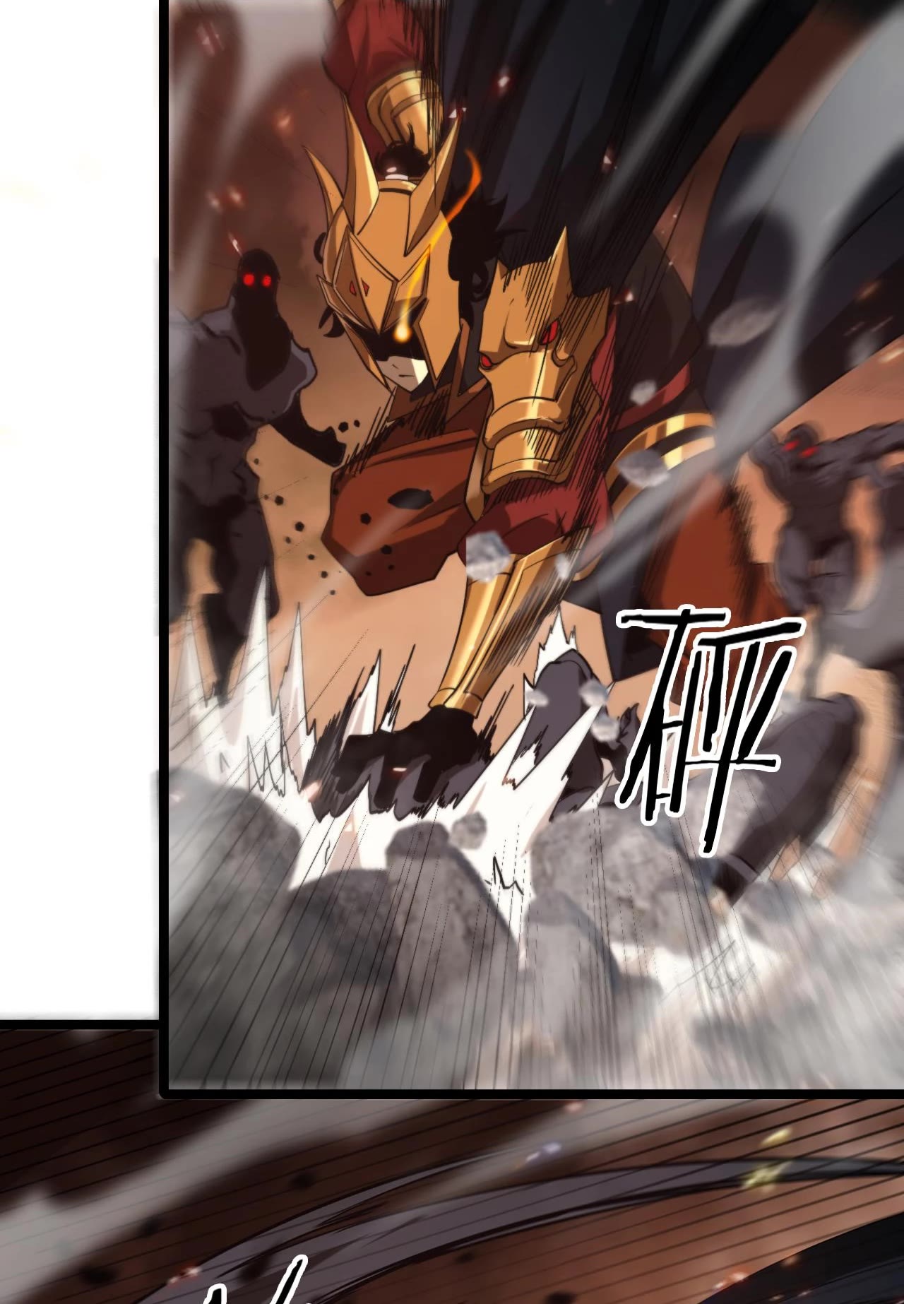 World's Apocalypse Online Chapter 137 page 34 - Chapter 137: Ch.137