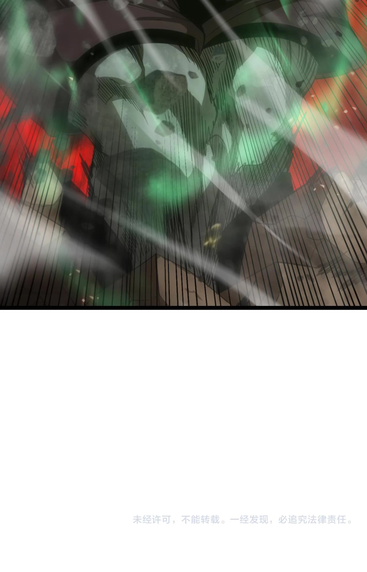 World's Apocalypse Online Chapter 137 page 46 - Chapter 137: Ch.137