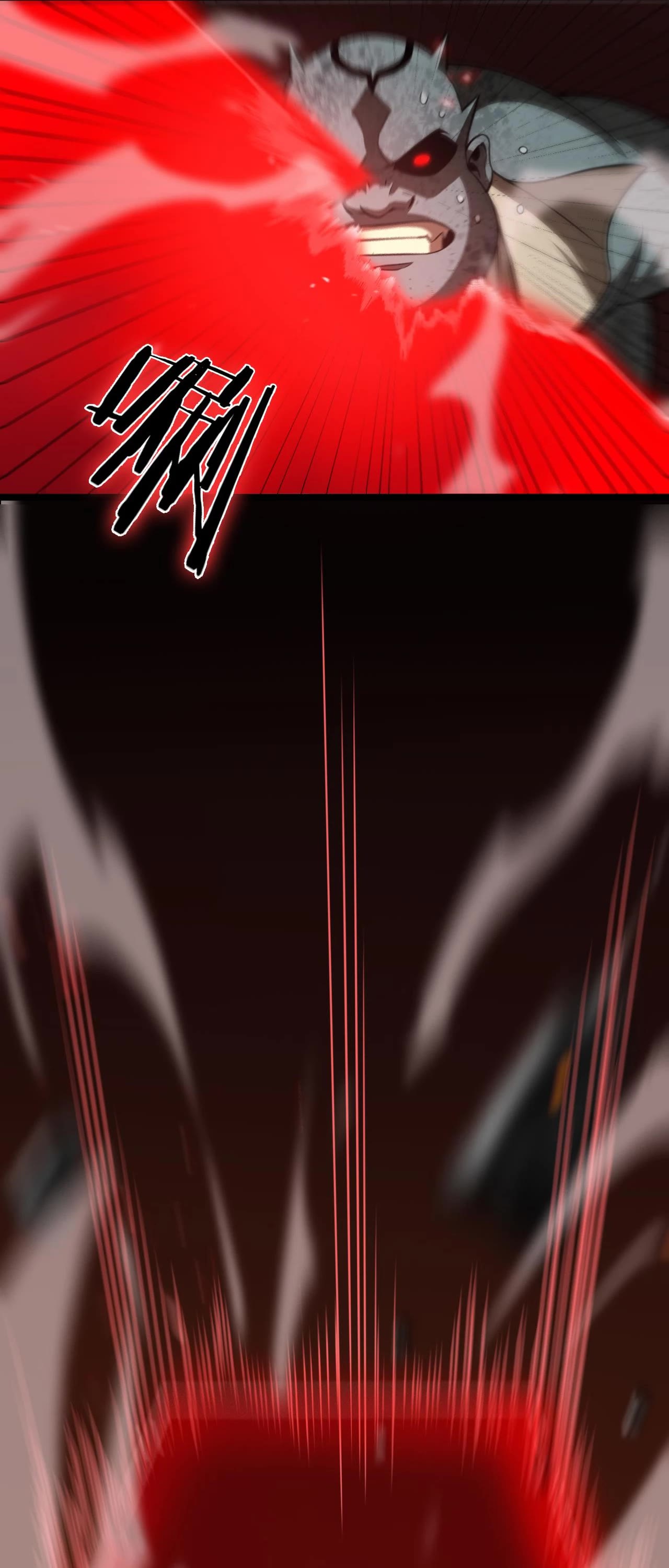 World's Apocalypse Online Chapter 138 page 19 - Chapter 138: Ch.138