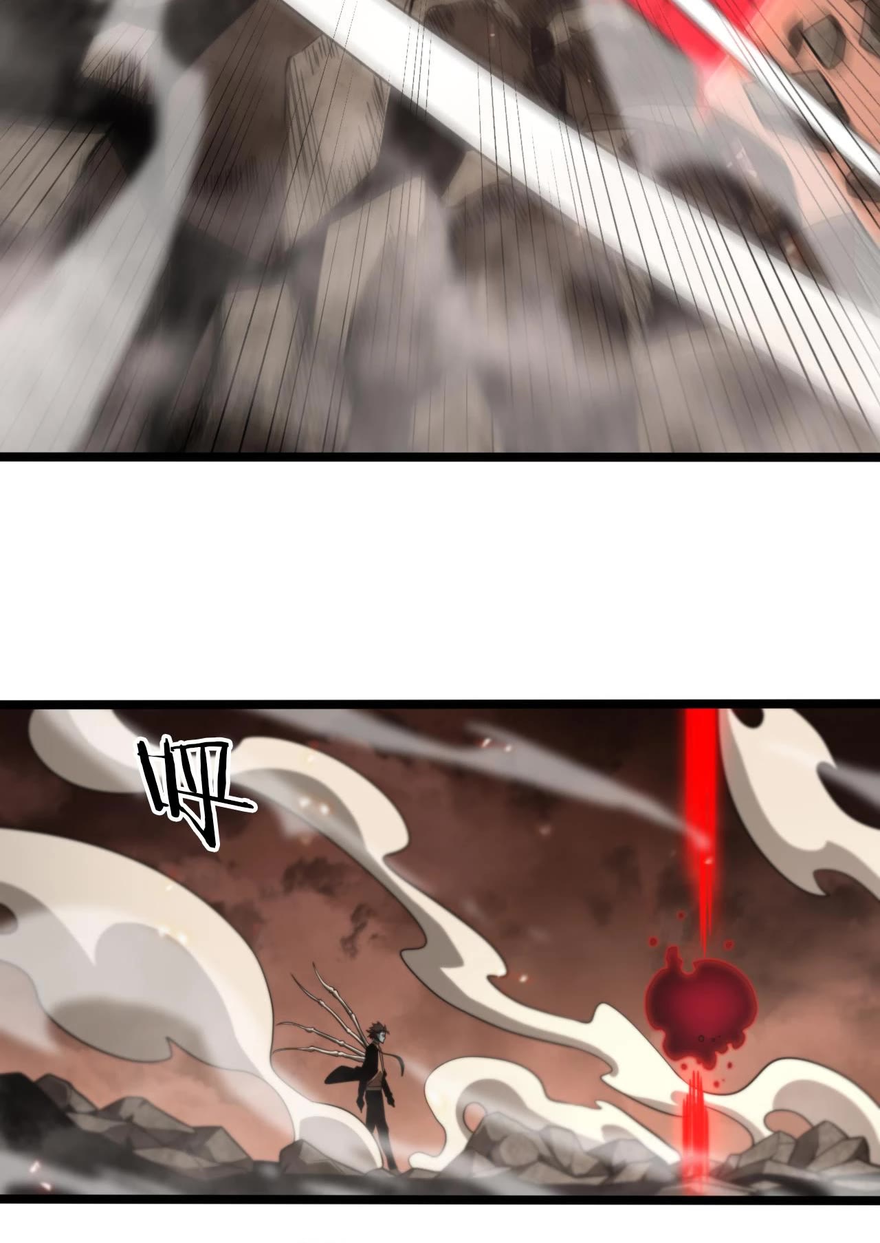 World's Apocalypse Online Chapter 138 page 22 - Chapter 138: Ch.138