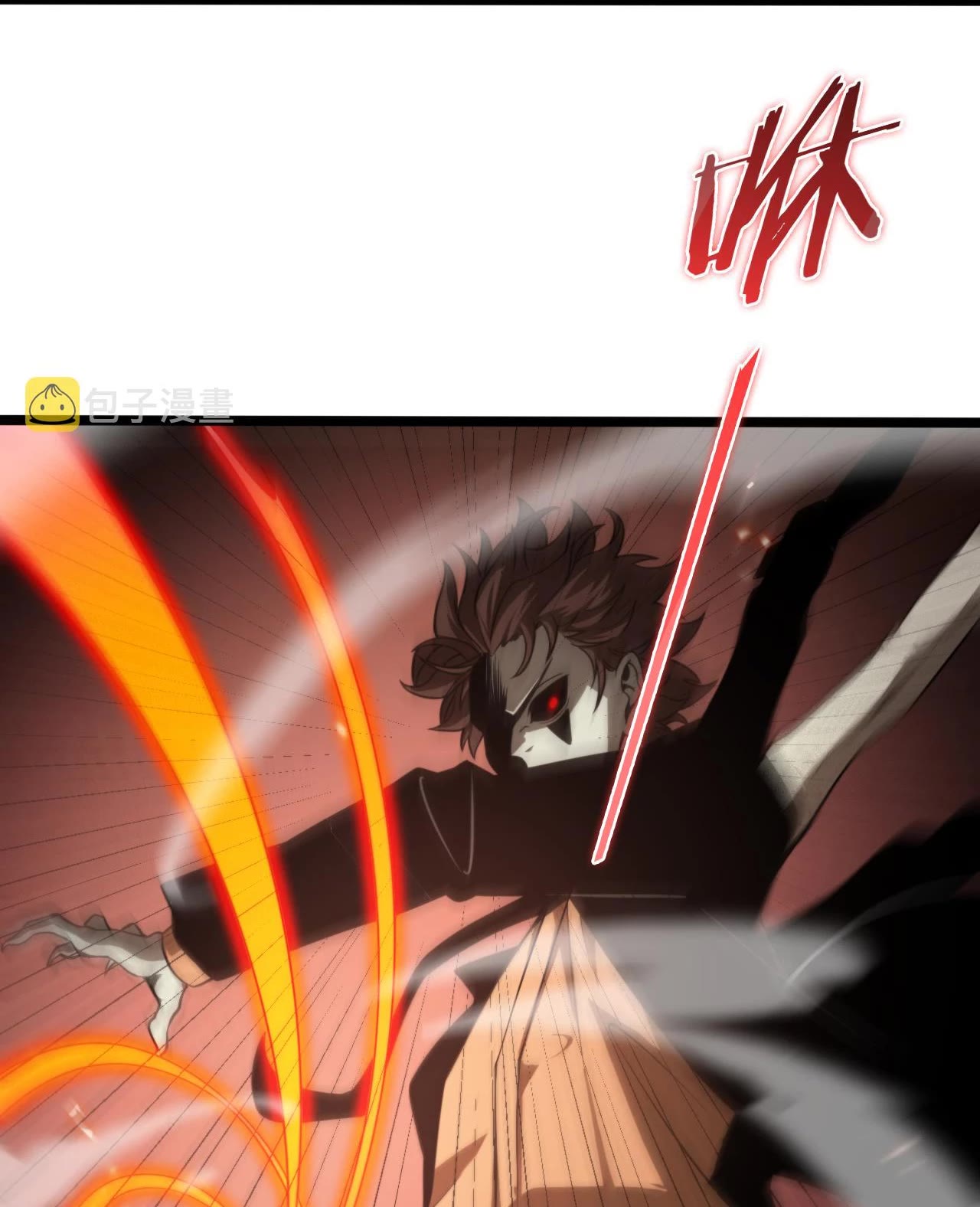 World's Apocalypse Online Chapter 138 page 4 - Chapter 138: Ch.138