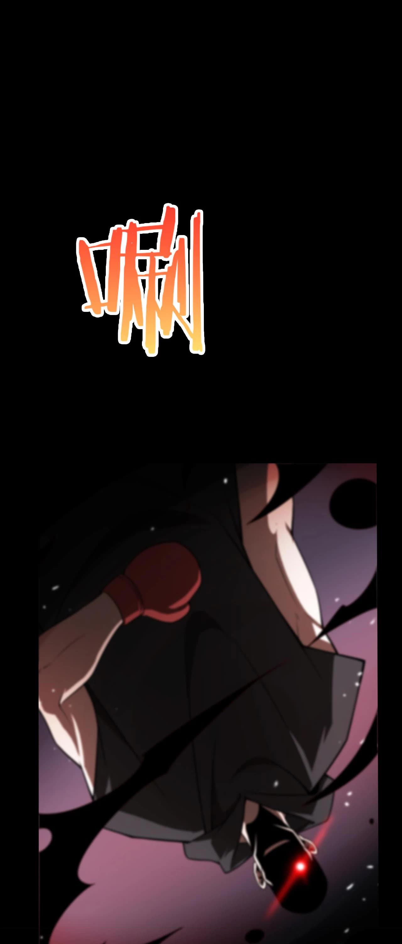 World's Apocalypse Online Chapter 138 page 63 - Chapter 138: Ch.138