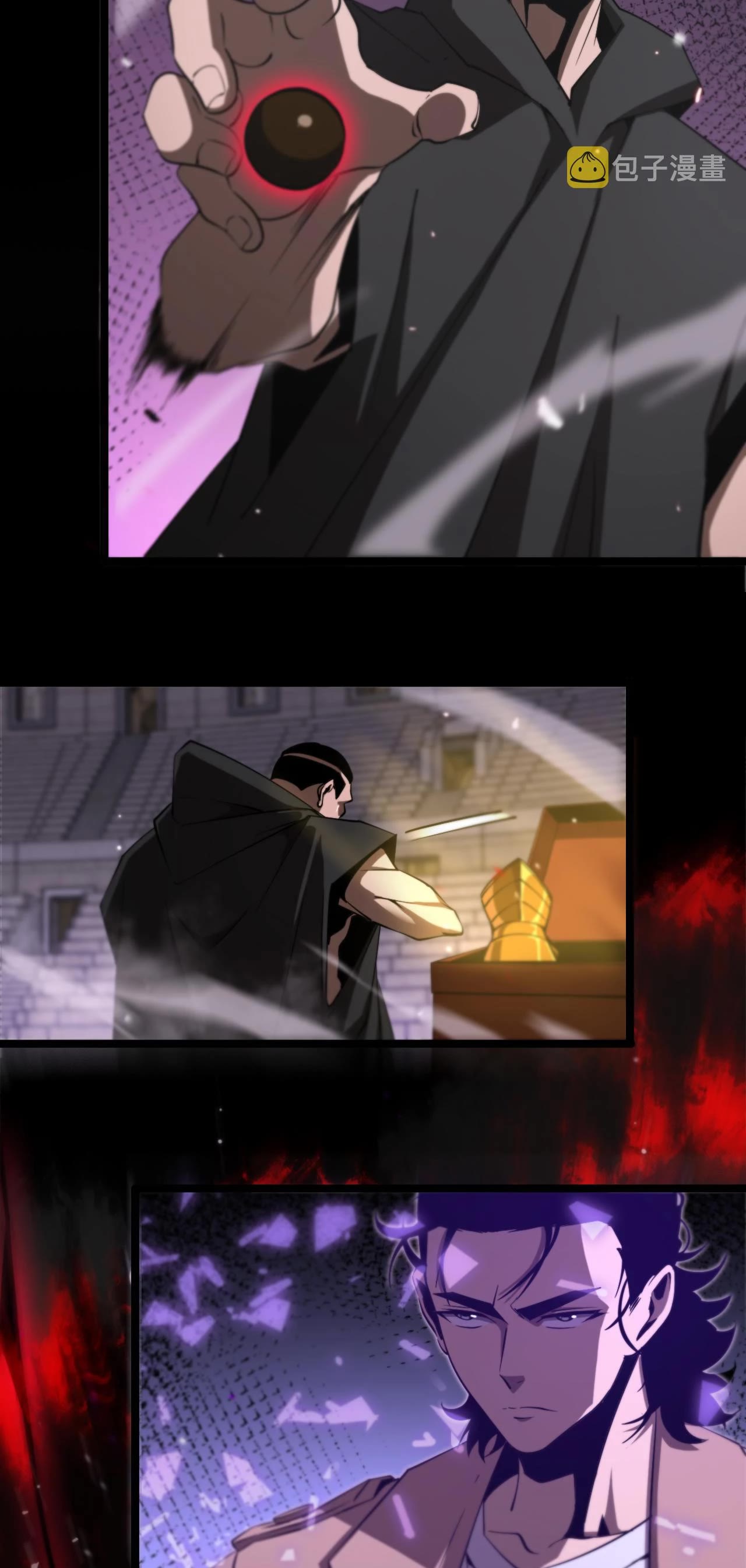 World's Apocalypse Online Chapter 139 page 18 - Chapter 139: Ch.139
