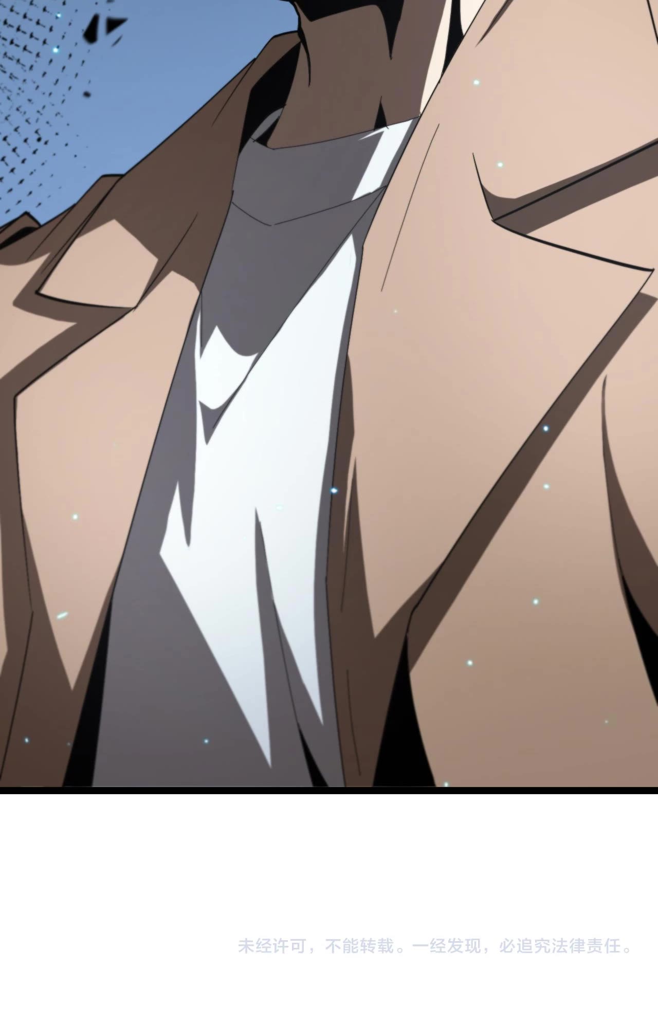 World's Apocalypse Online Chapter 139 page 49 - Chapter 139: Ch.139