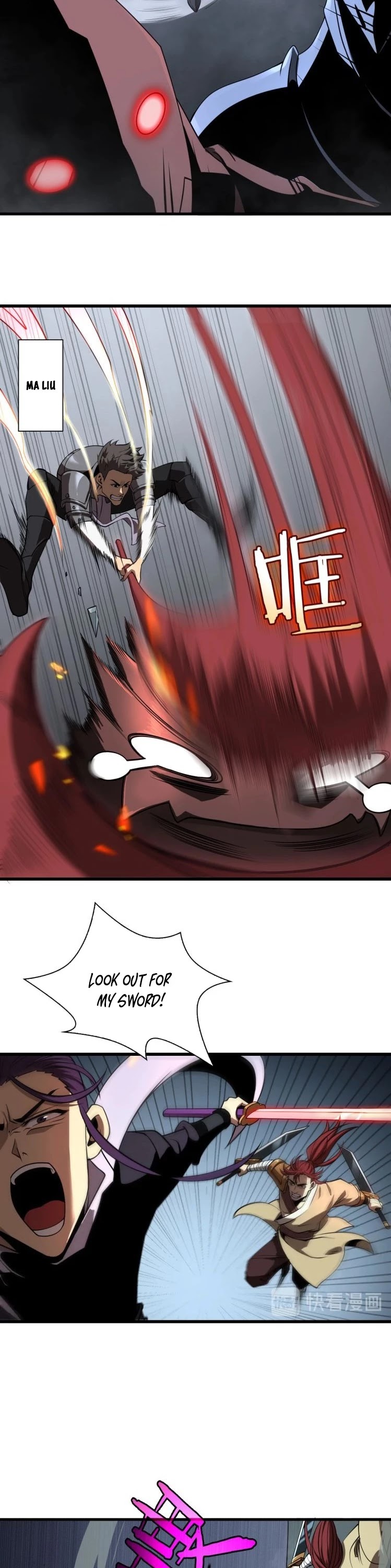 World's Apocalypse Online Chapter 14 page 14 - Chapter 14
