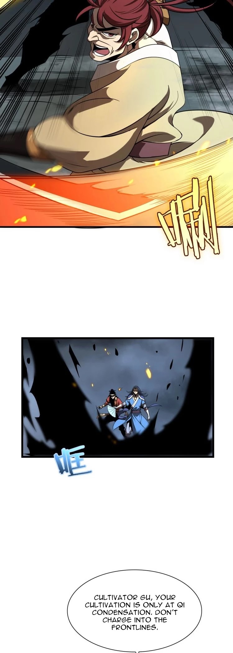 World's Apocalypse Online Chapter 14 page 16 - Chapter 14
