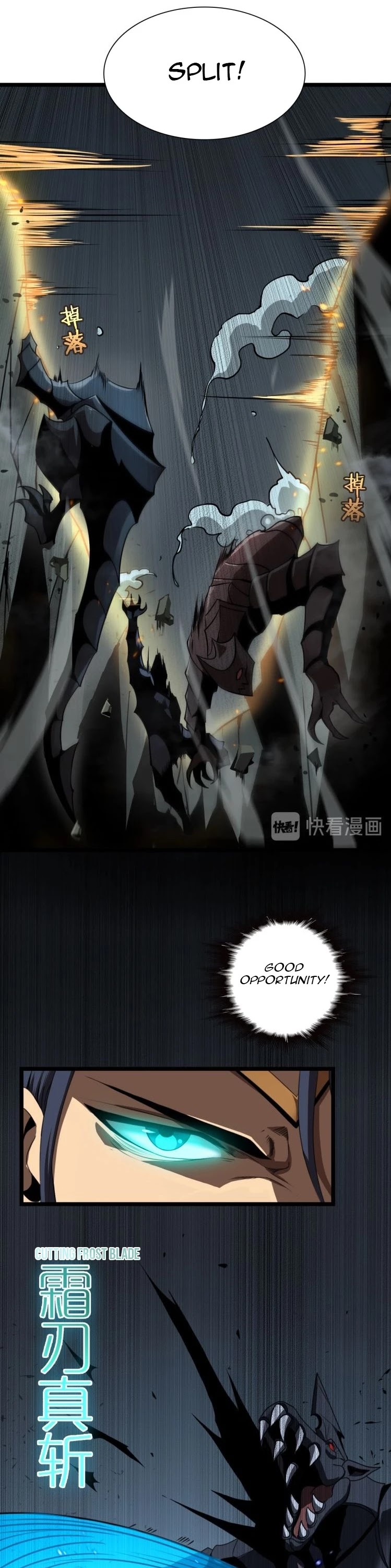 World's Apocalypse Online Chapter 14 page 18 - Chapter 14