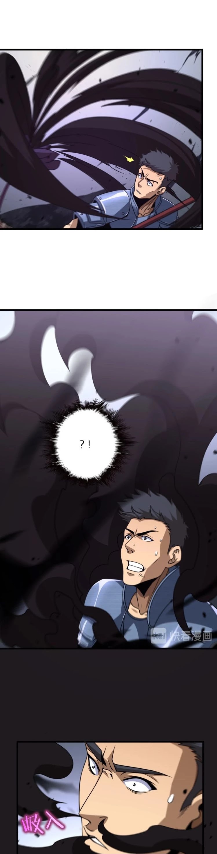 World's Apocalypse Online Chapter 14 page 24 - Chapter 14