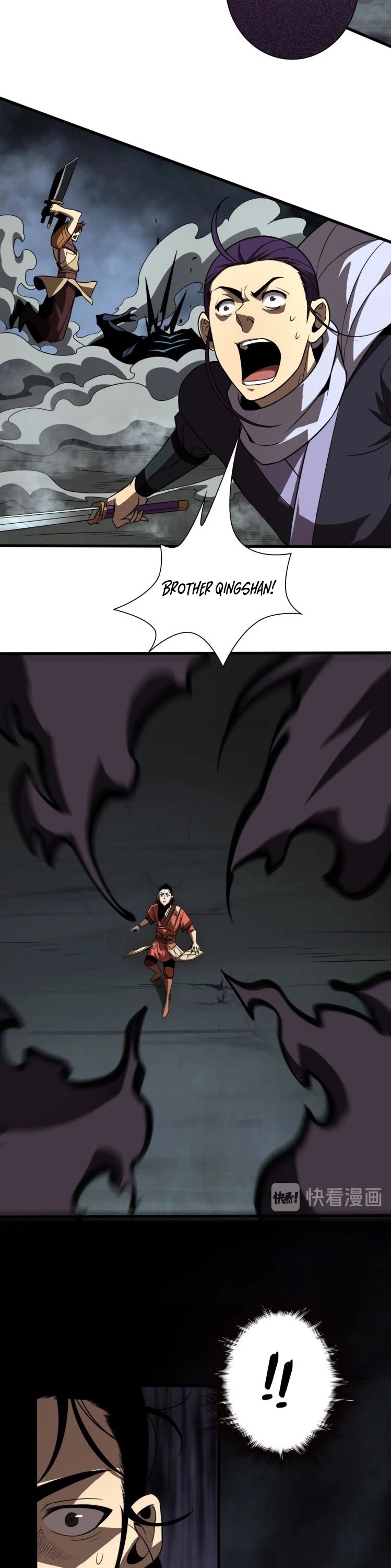 World's Apocalypse Online Chapter 14 page 27 - Chapter 14