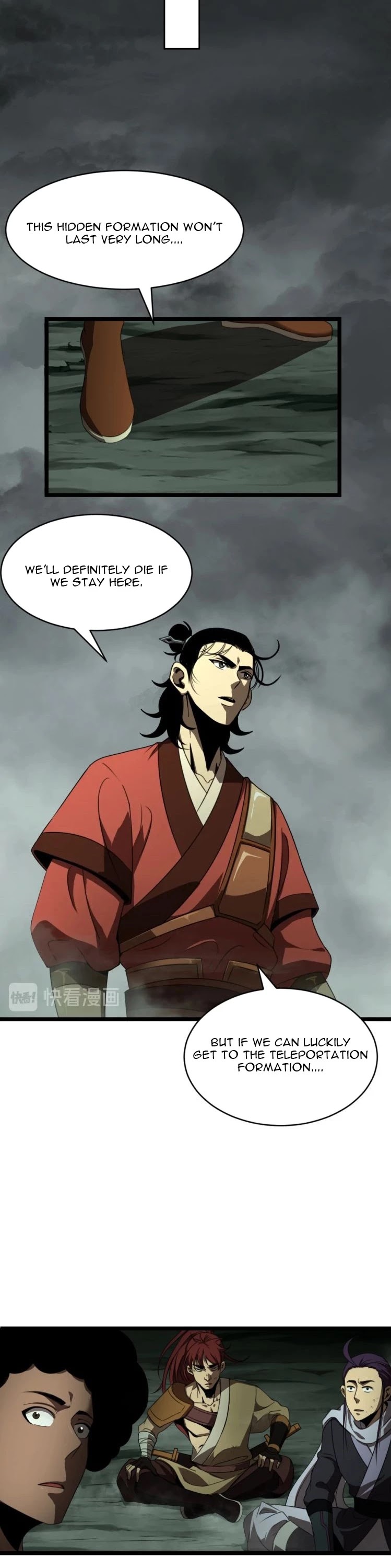 World's Apocalypse Online Chapter 14 page 4 - Chapter 14