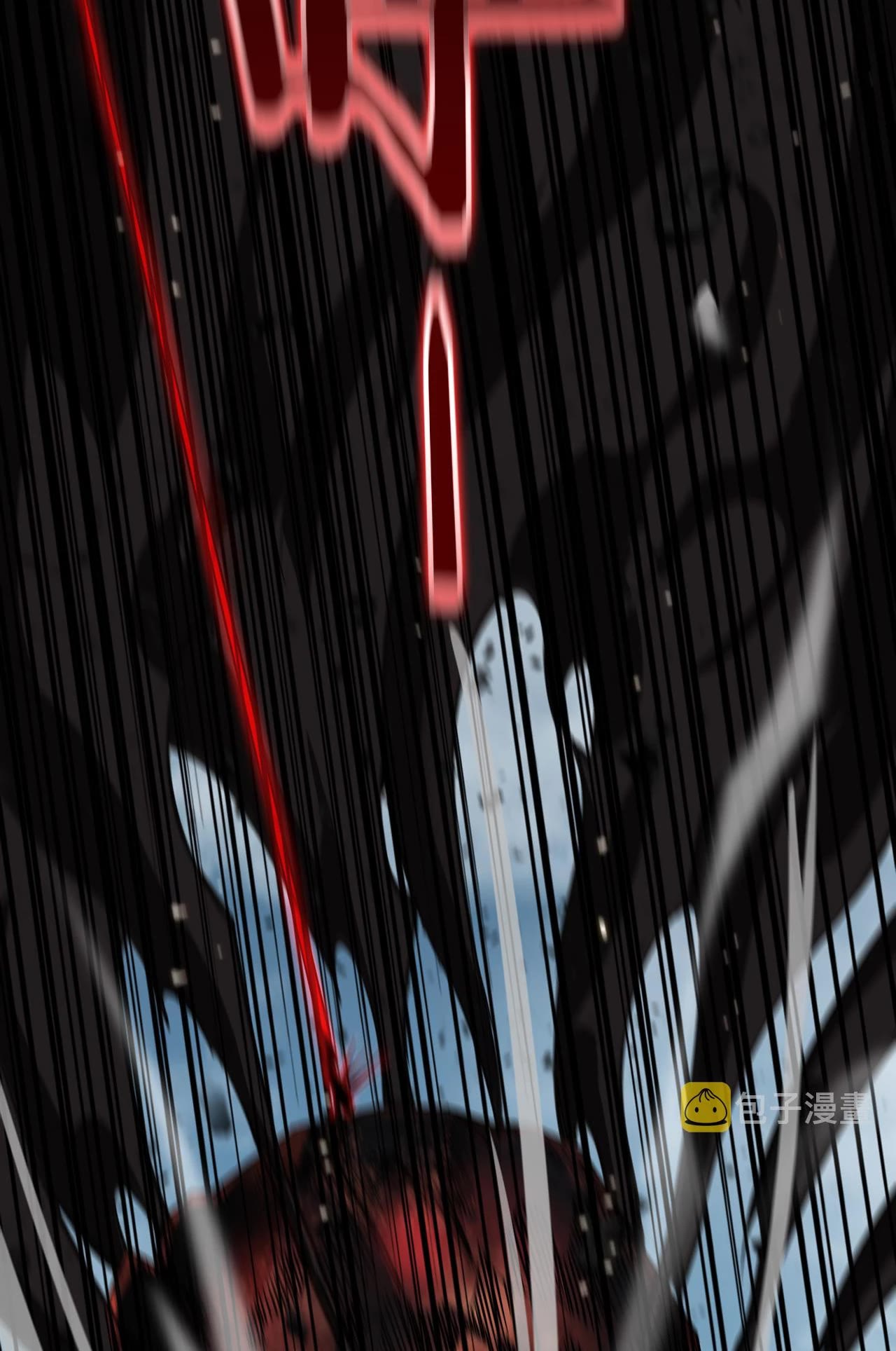 World's Apocalypse Online Chapter 140 page 12 - Chapter 140: Ch.140