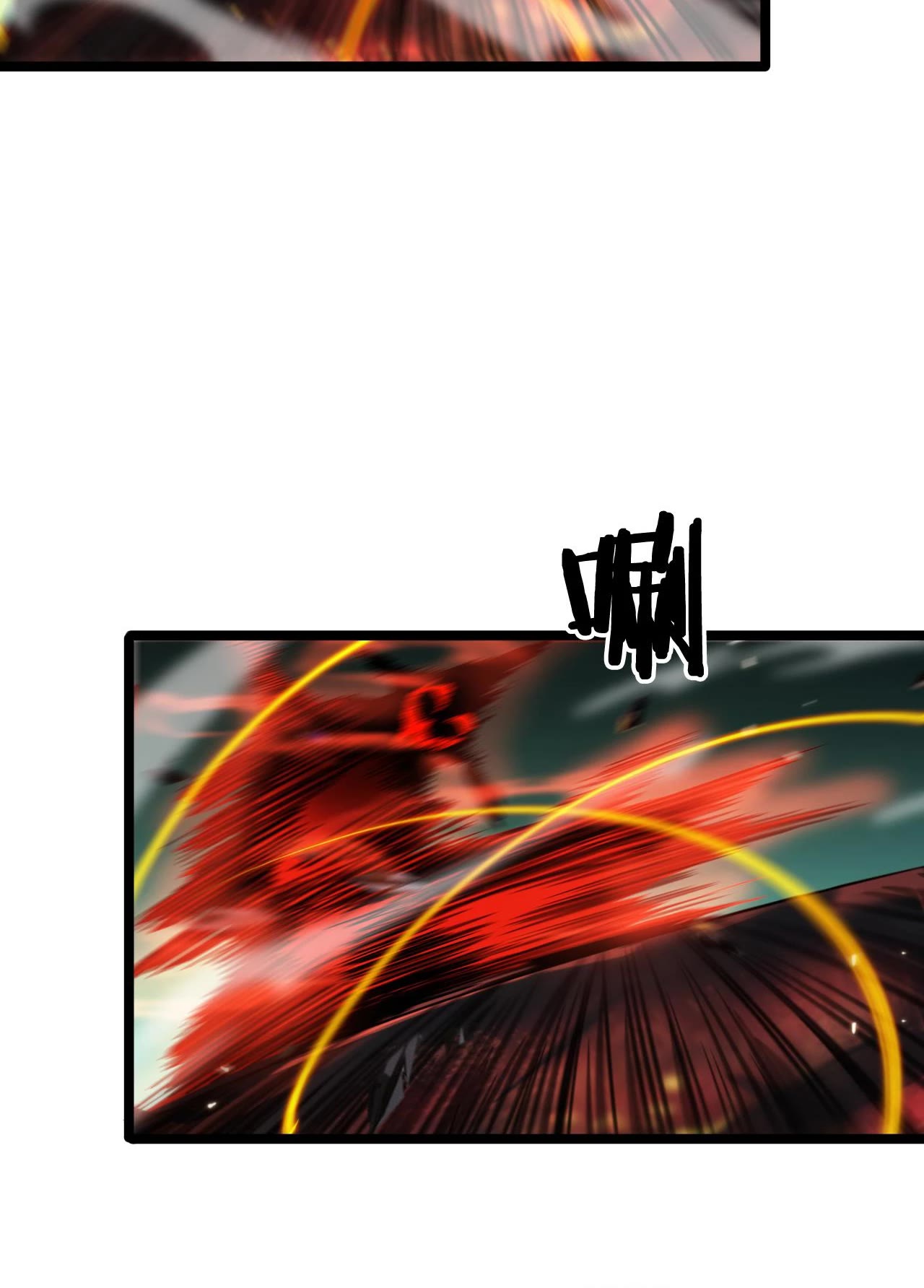 World's Apocalypse Online Chapter 140 page 20 - Chapter 140: Ch.140