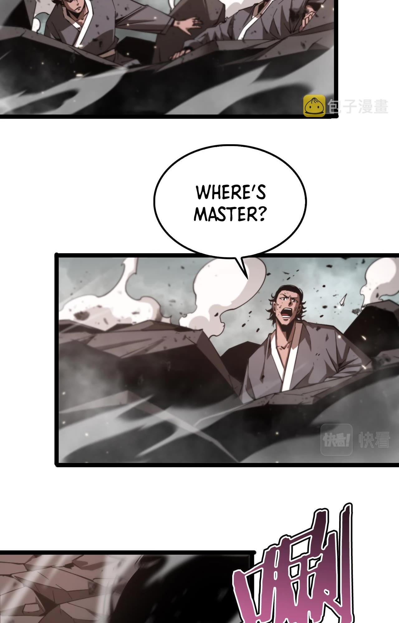 World's Apocalypse Online Chapter 140 page 27 - Chapter 140: Ch.140
