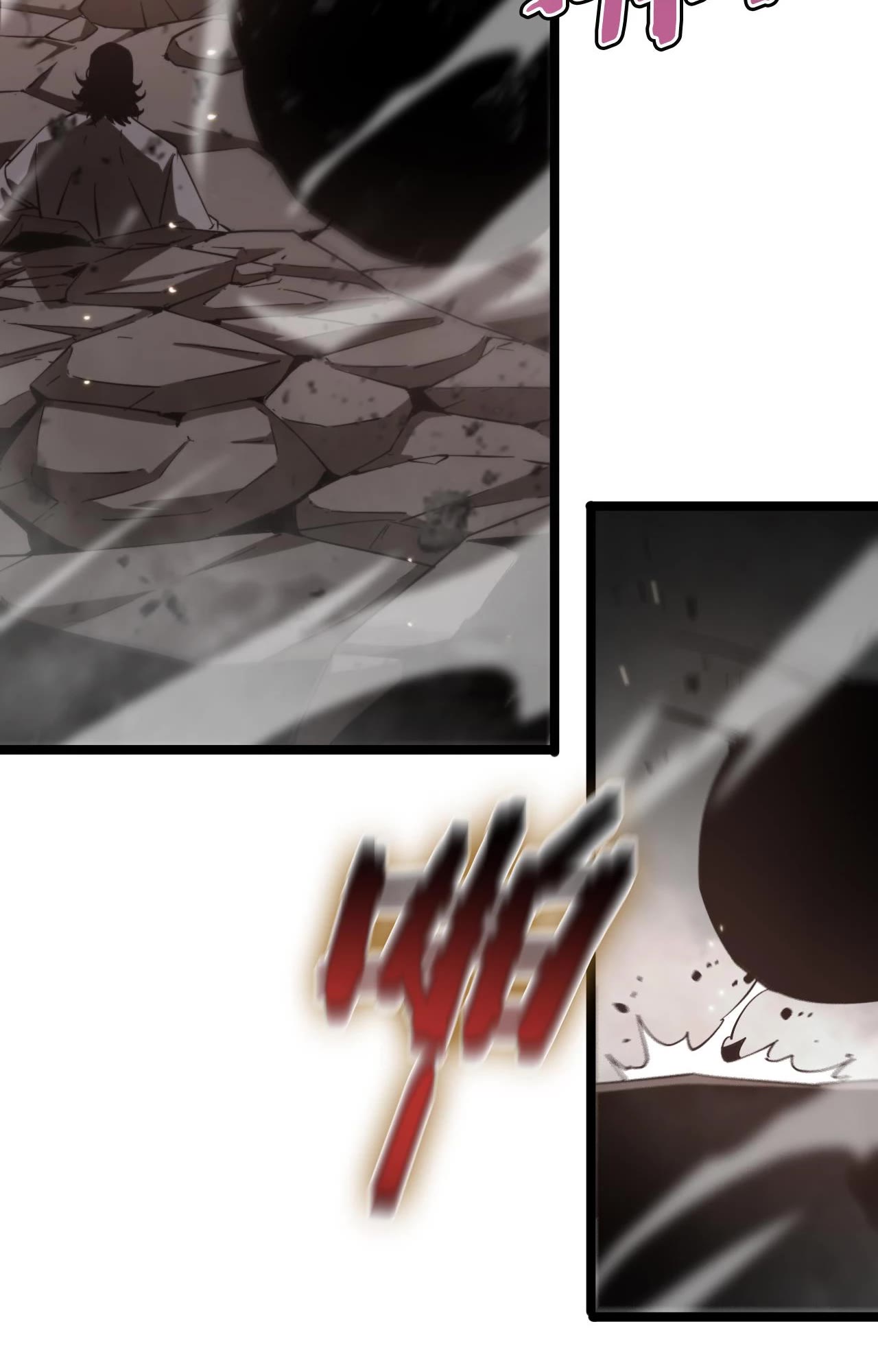 World's Apocalypse Online Chapter 140 page 28 - Chapter 140: Ch.140