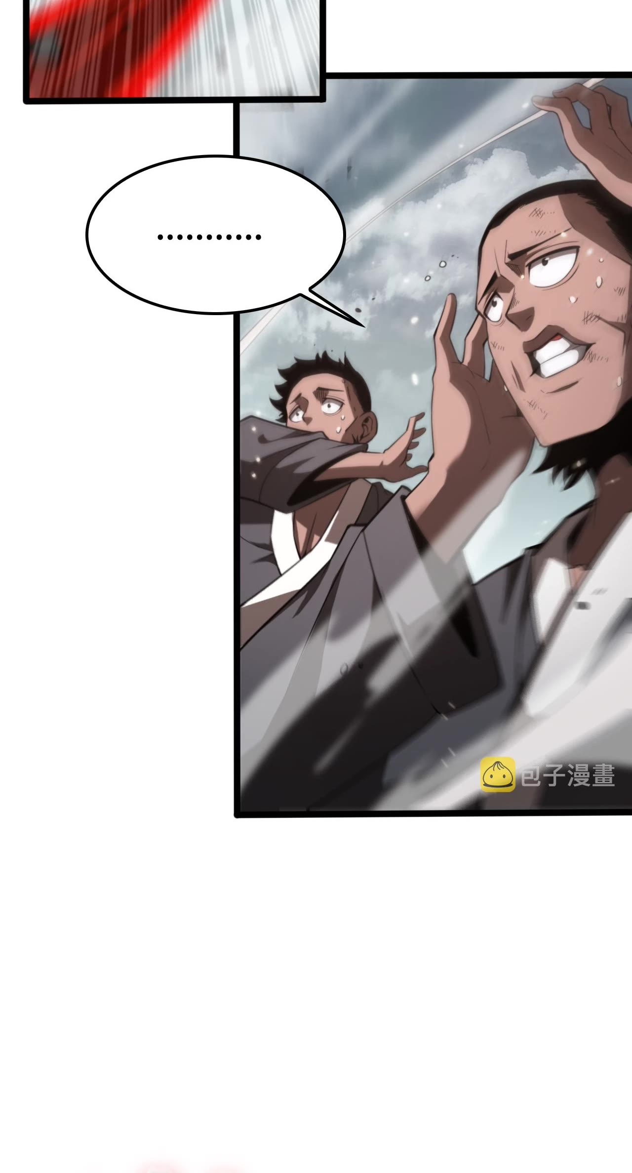 World's Apocalypse Online Chapter 140 page 42 - Chapter 140: Ch.140