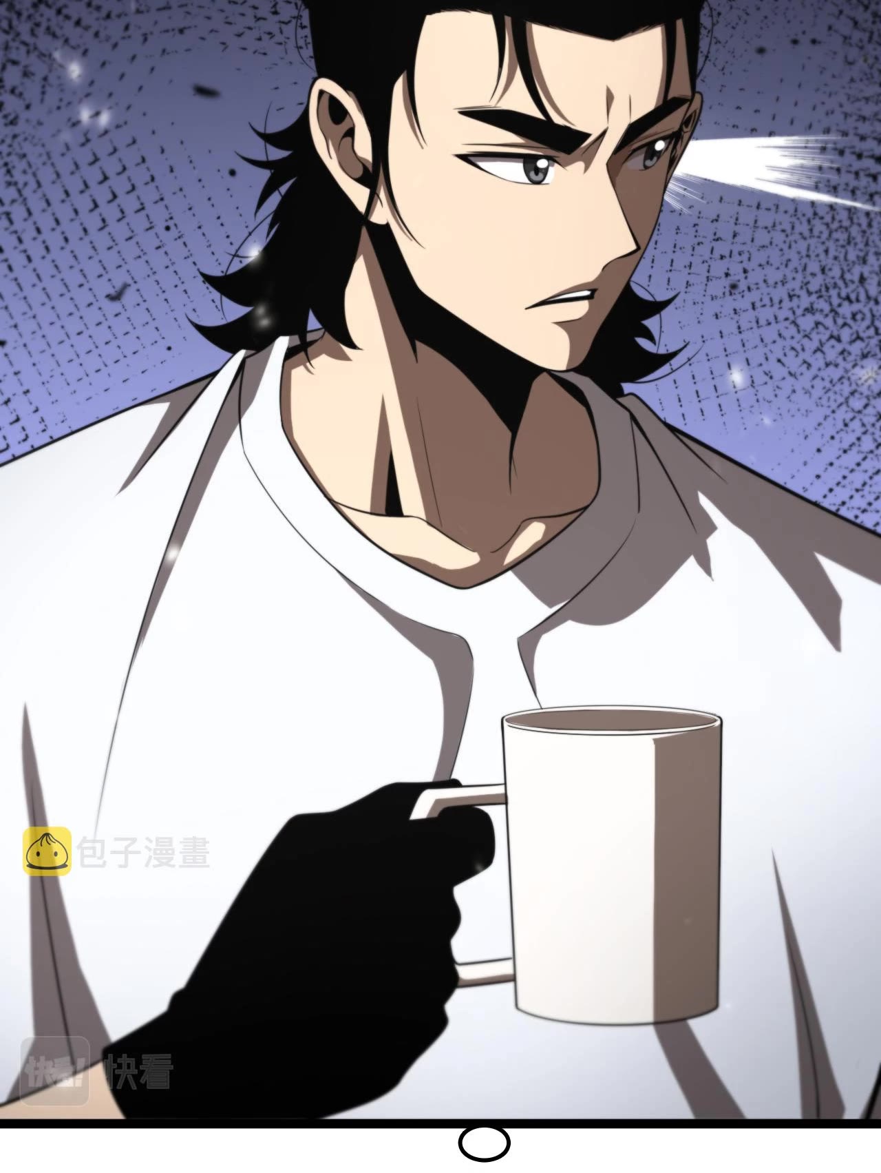 World's Apocalypse Online Chapter 141 page 19 - Chapter 141: Ch.141