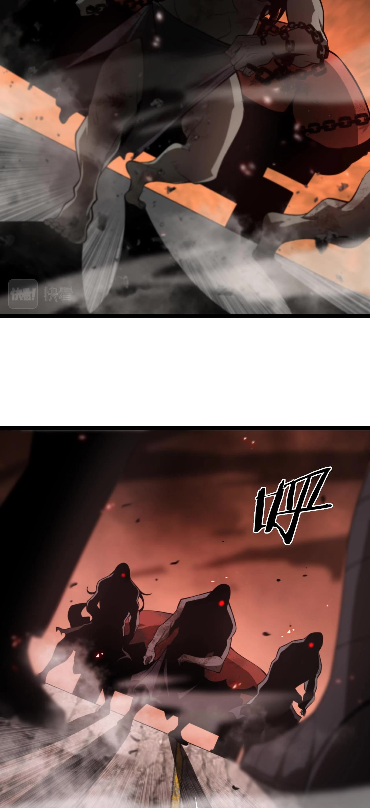 World's Apocalypse Online Chapter 141 page 42 - Chapter 141: Ch.141