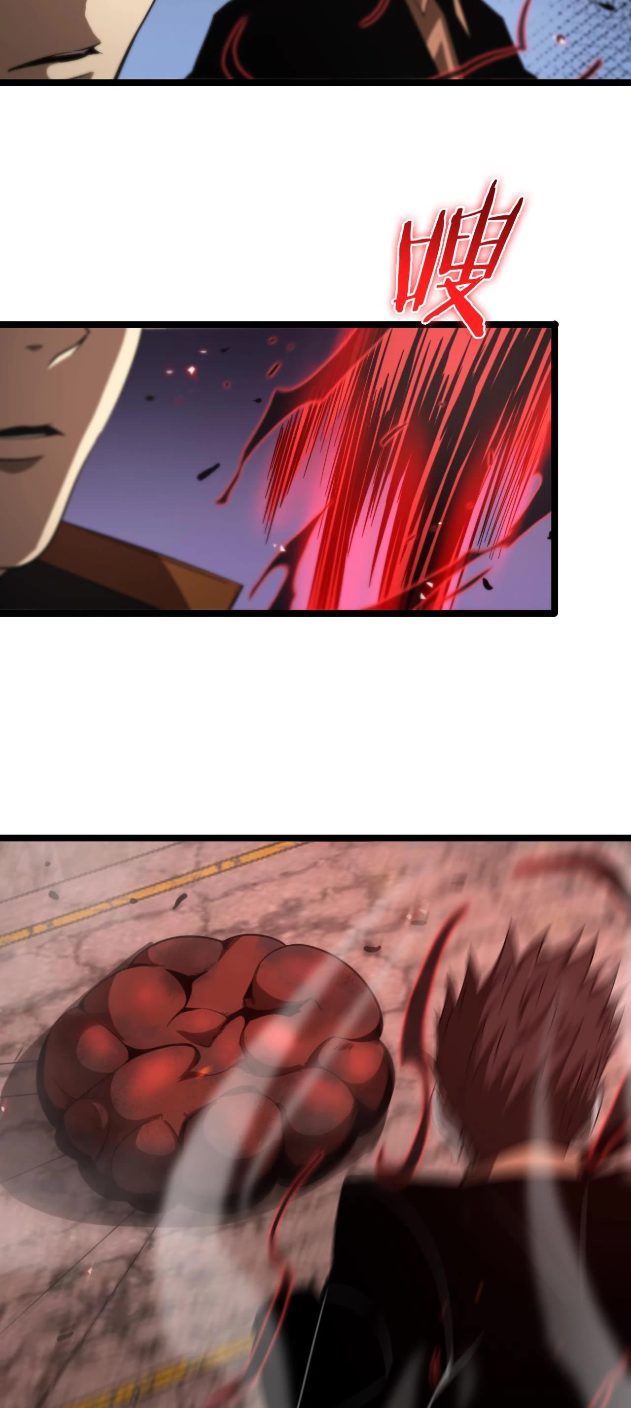 World's Apocalypse Online Chapter 141 page 45 - Chapter 141: Ch.141