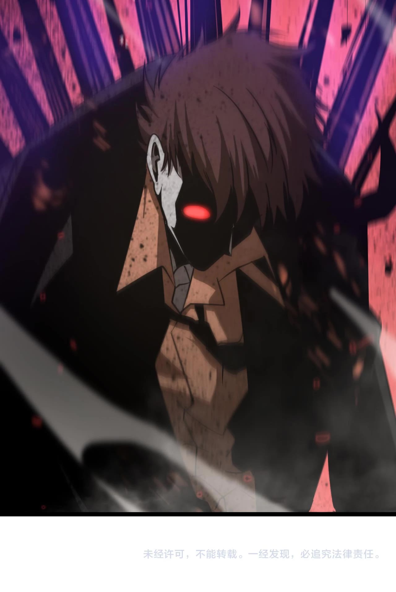 World's Apocalypse Online Chapter 141 page 52 - Chapter 141: Ch.141