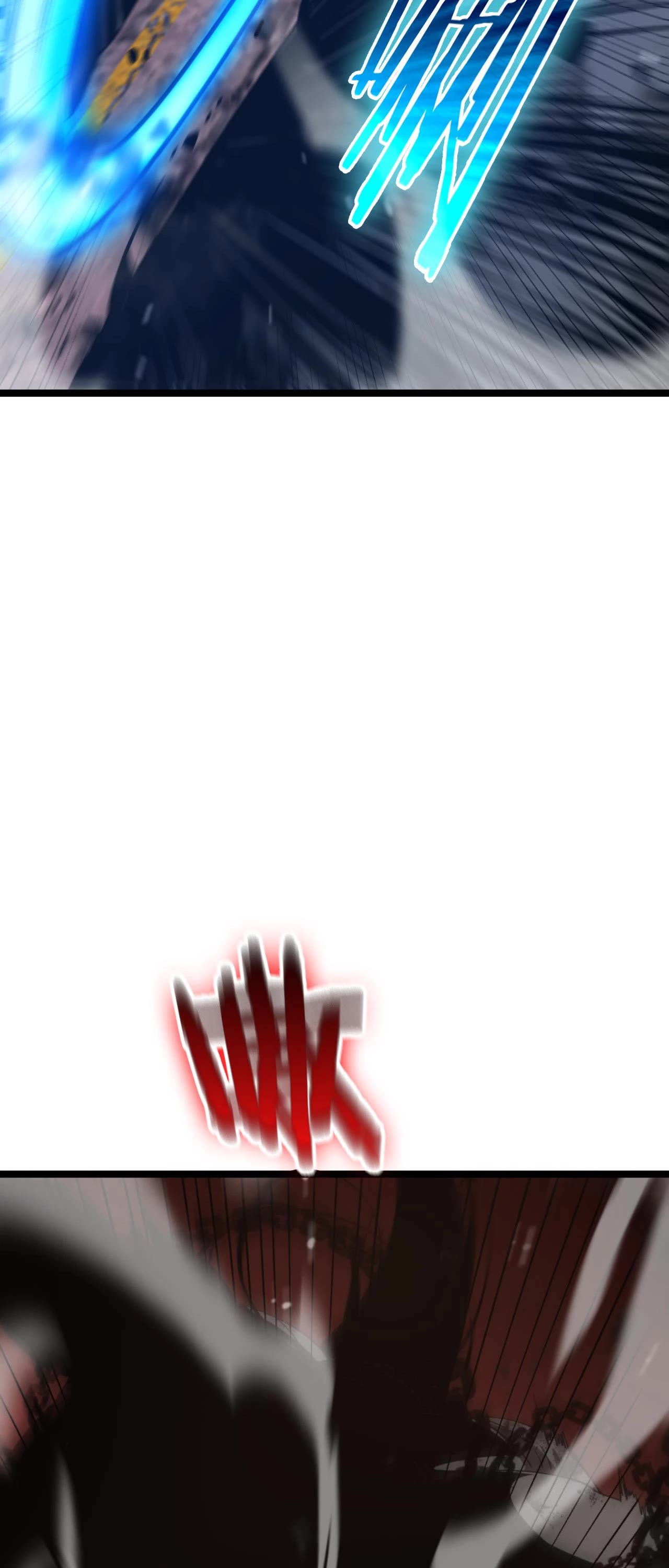 World's Apocalypse Online Chapter 142 page 12 - Chapter 142: Ch.142