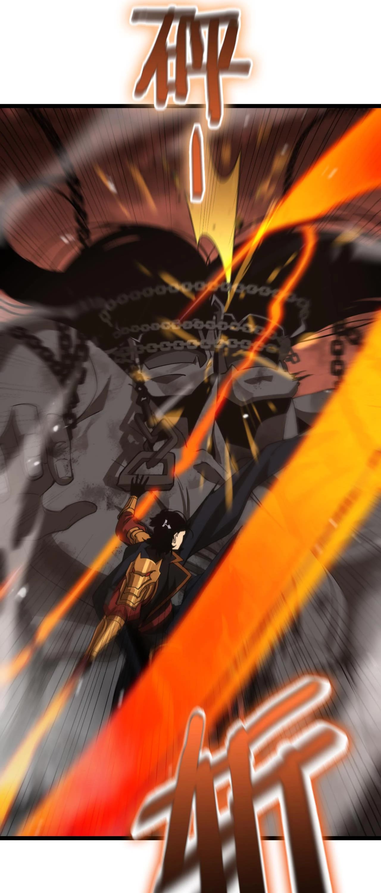 World's Apocalypse Online Chapter 142 page 19 - Chapter 142: Ch.142