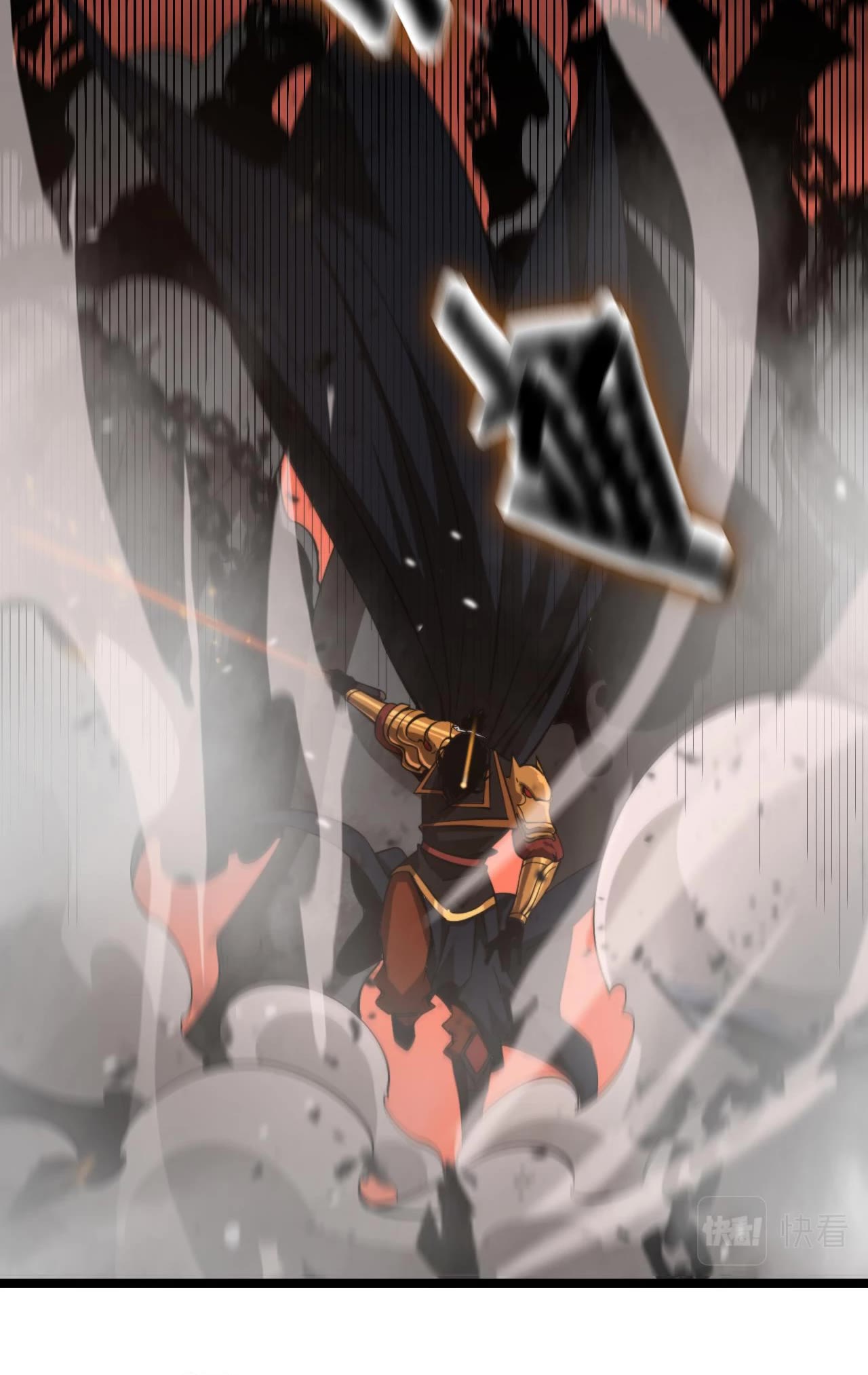 World's Apocalypse Online Chapter 142 page 21 - Chapter 142: Ch.142