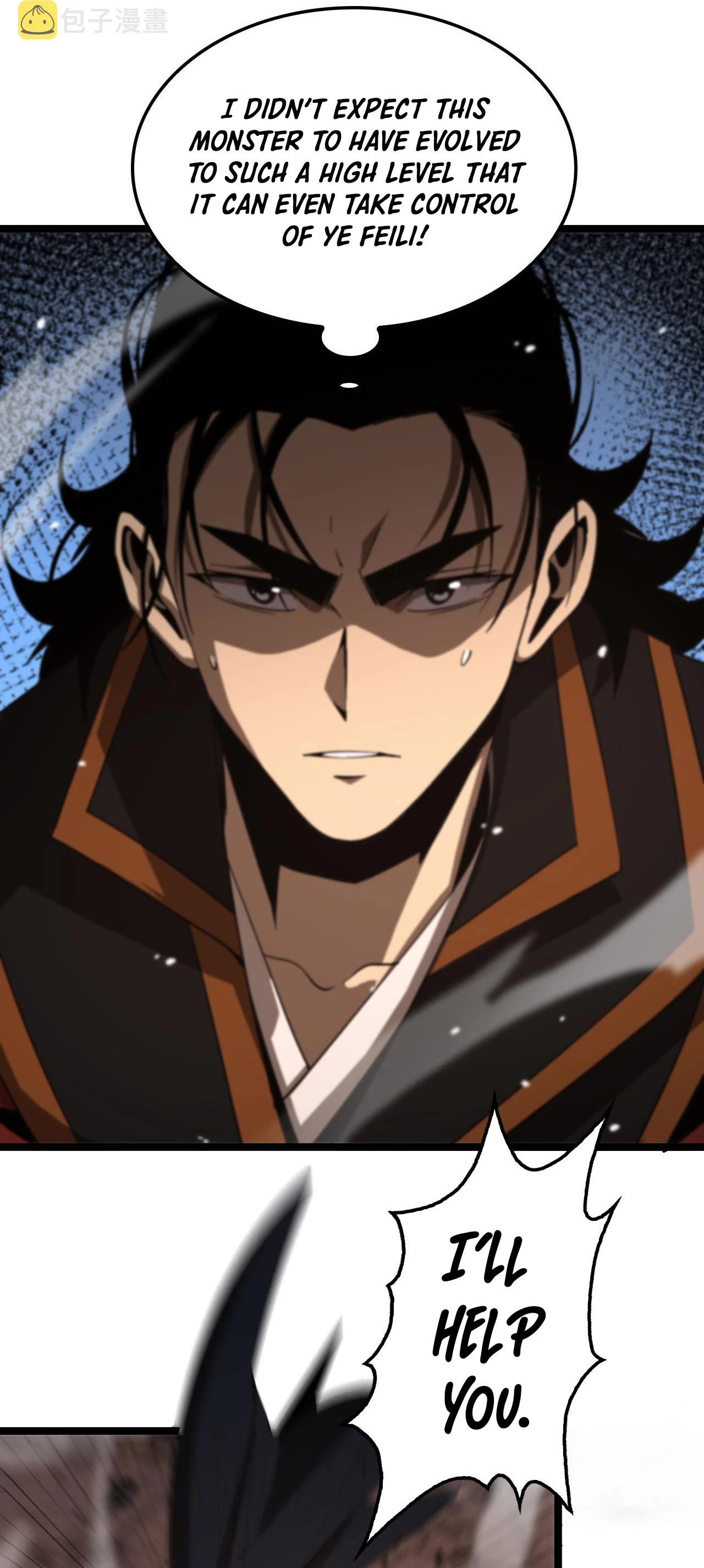 World's Apocalypse Online Chapter 142 page 25 - Chapter 142: Ch.142